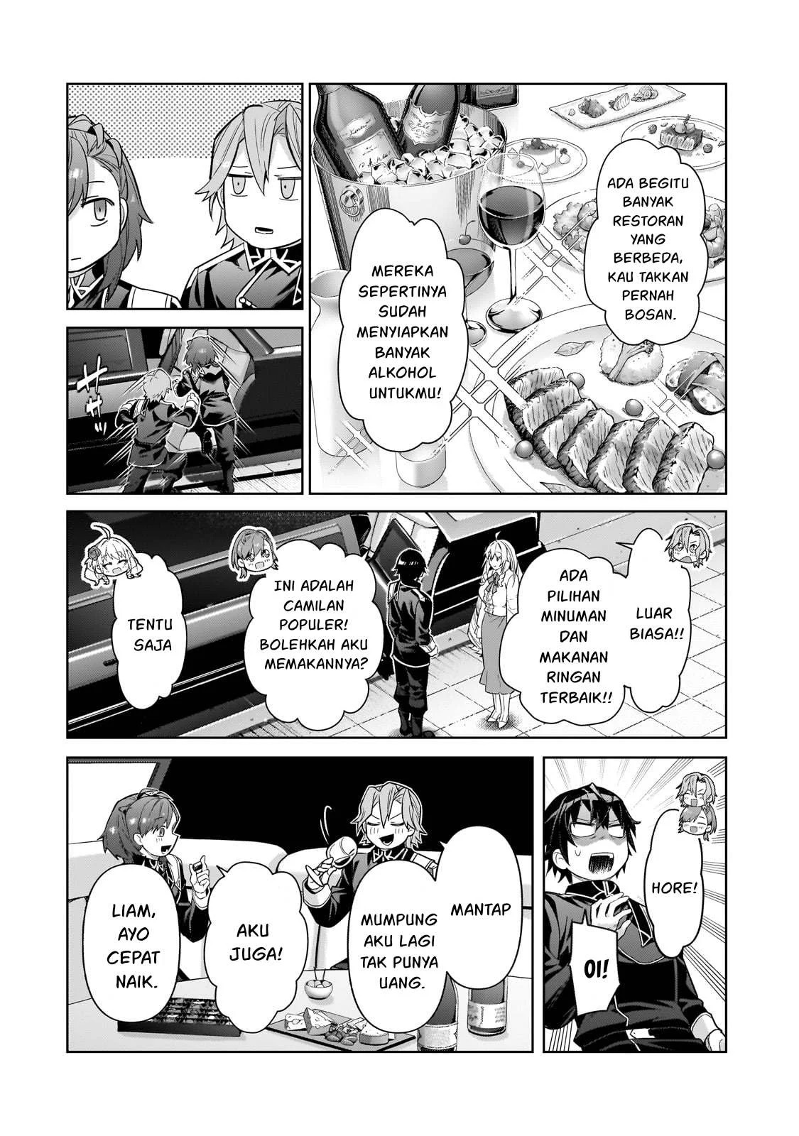 Ore wa Seikan Kokka no Akutoku Ryoshu: Chapter chapter-43.1 - Page 20