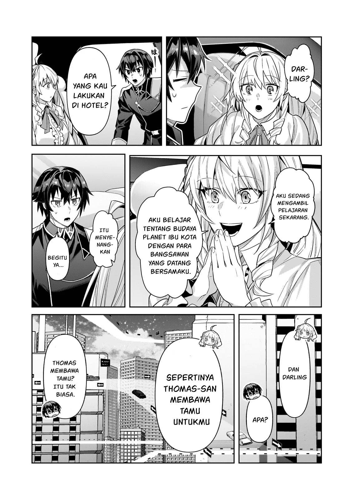 Ore wa Seikan Kokka no Akutoku Ryoshu: Chapter chapter-43.1 - Page 21