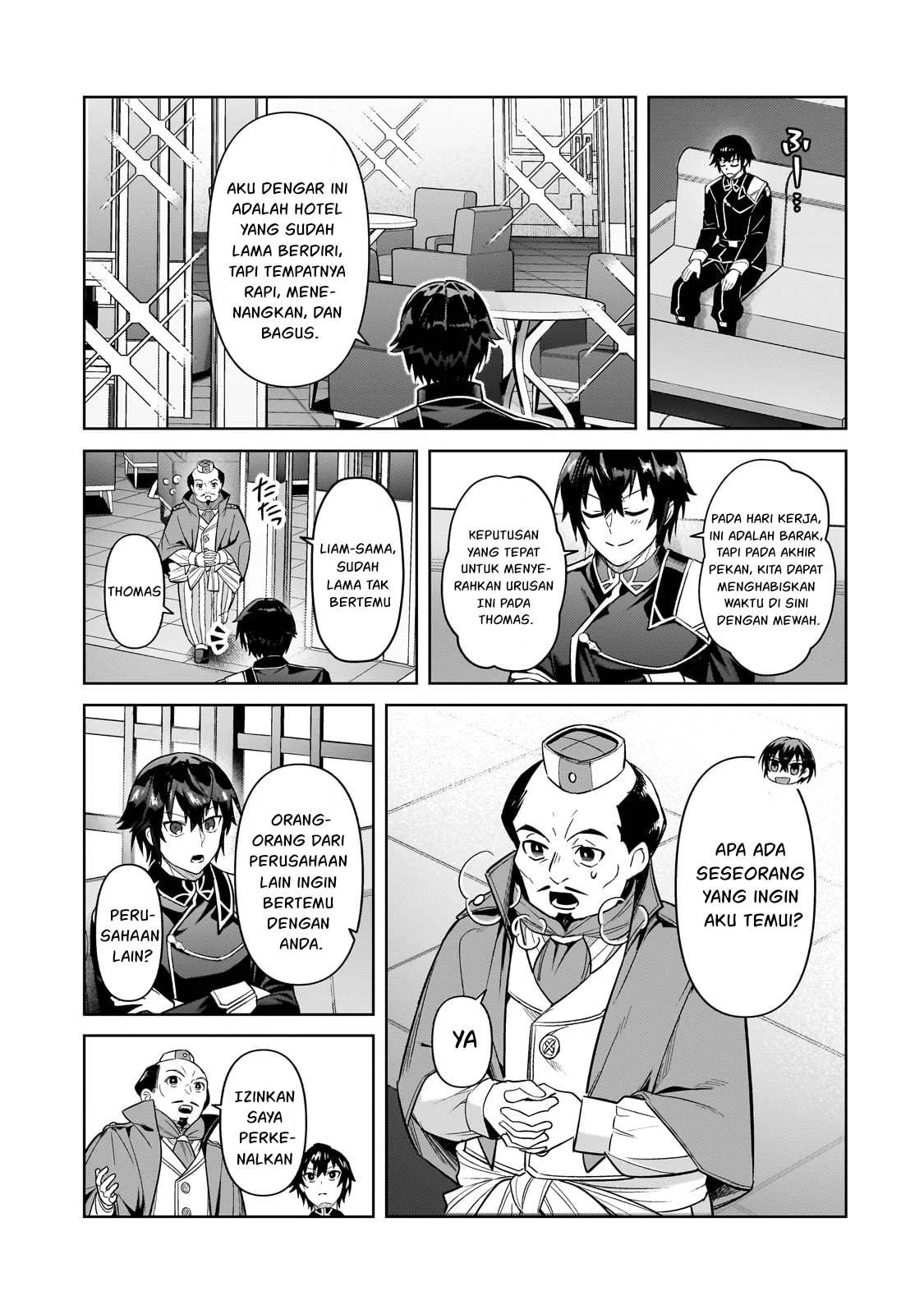 Ore wa Seikan Kokka no Akutoku Ryoshu: Chapter chapter-43.1 - Page 23