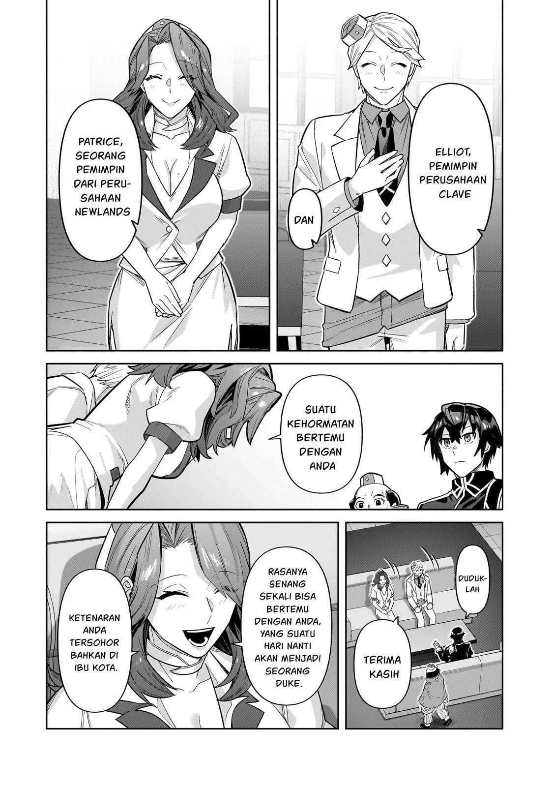 Ore wa Seikan Kokka no Akutoku Ryoshu: Chapter chapter-43.1 - Page 24