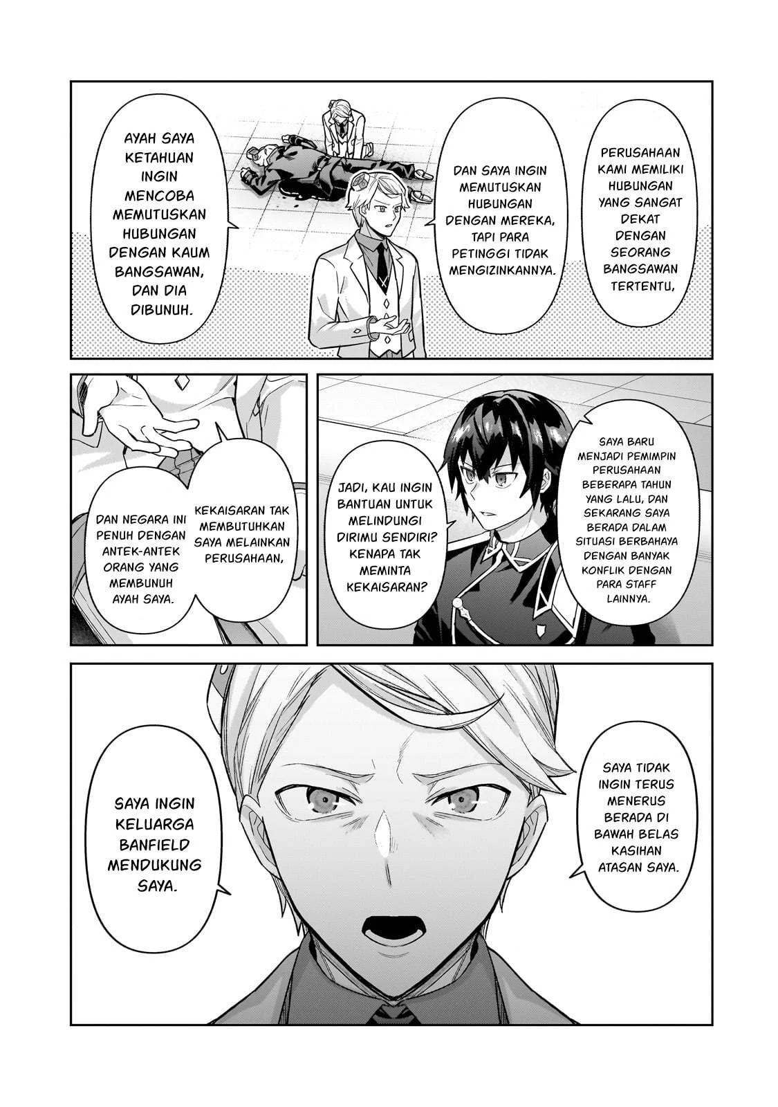 Ore wa Seikan Kokka no Akutoku Ryoshu: Chapter chapter-43.1 - Page 31