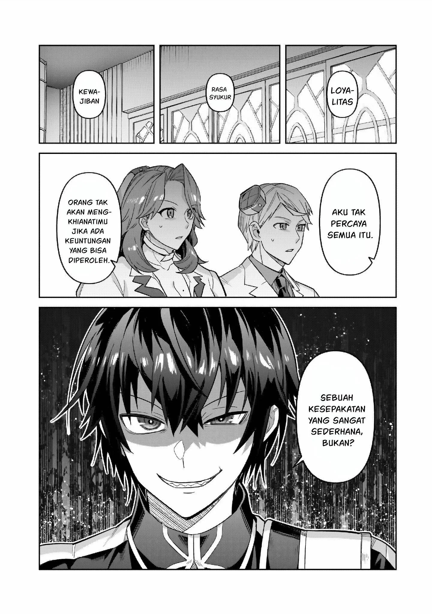Ore wa Seikan Kokka no Akutoku Ryoshu: Chapter chapter-43.2 - Page 3