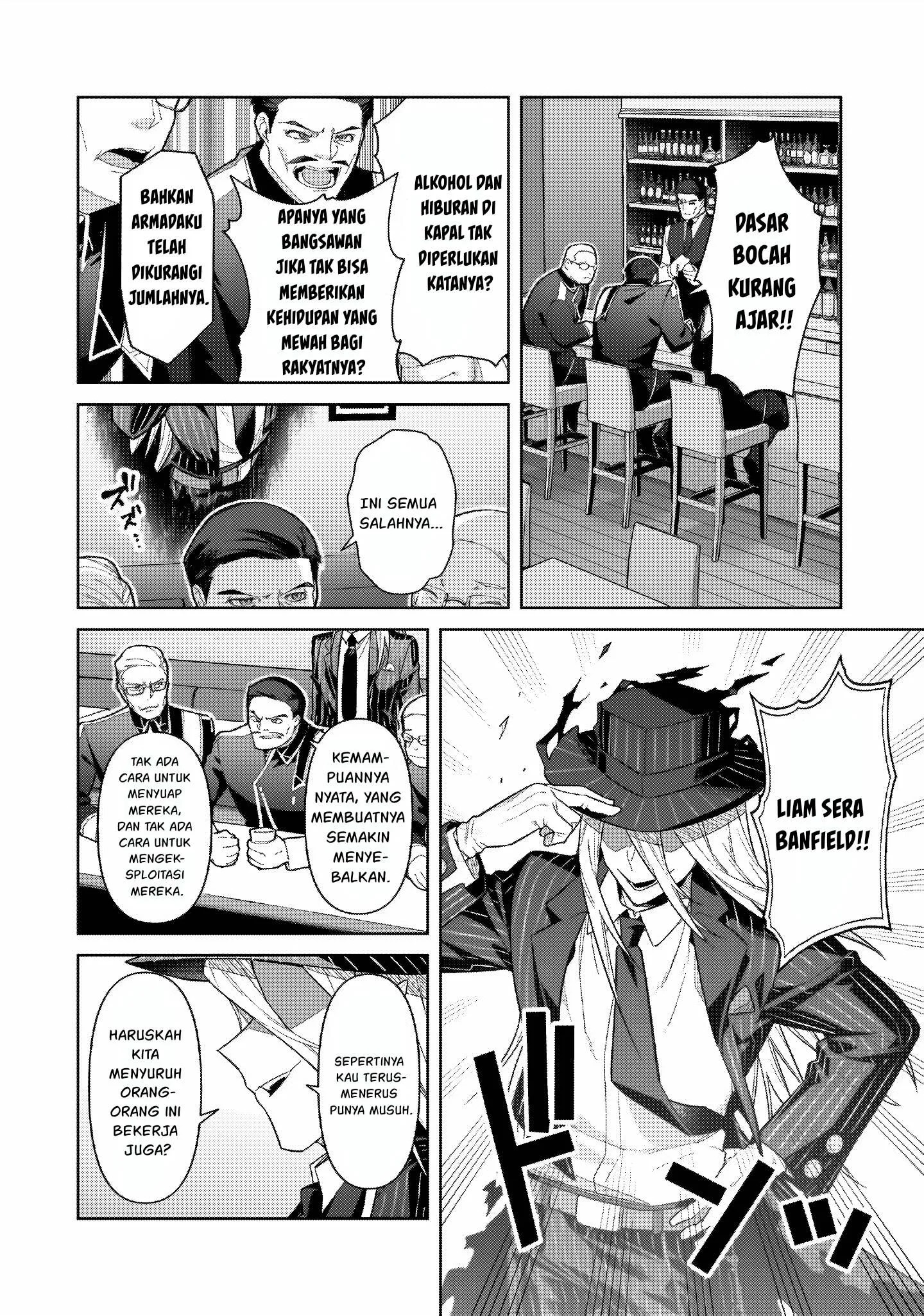 Ore wa Seikan Kokka no Akutoku Ryoshu: Chapter chapter-43.2 - Page 8