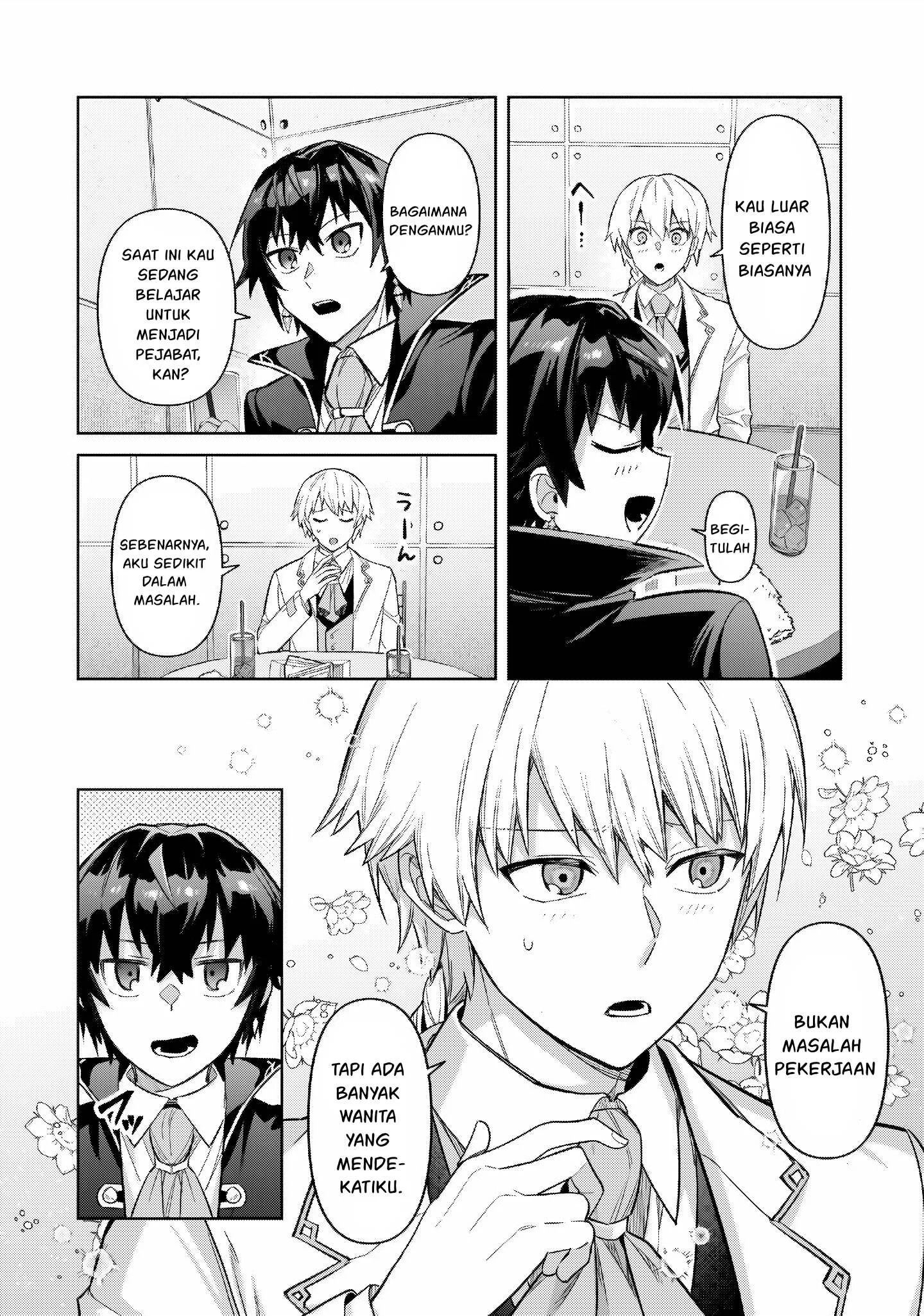 Ore wa Seikan Kokka no Akutoku Ryoshu: Chapter chapter-43.2 - Page 11