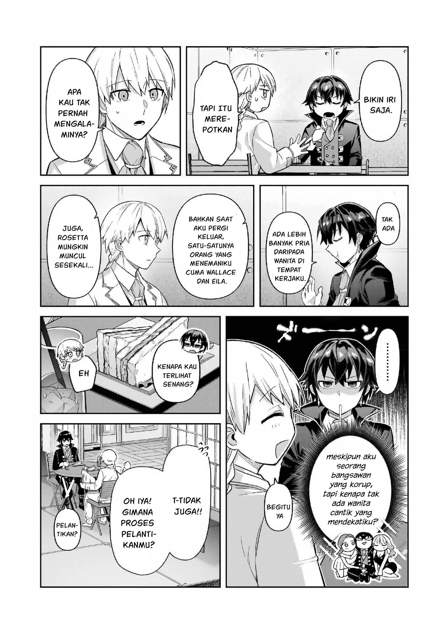 Ore wa Seikan Kokka no Akutoku Ryoshu: Chapter chapter-43.2 - Page 12