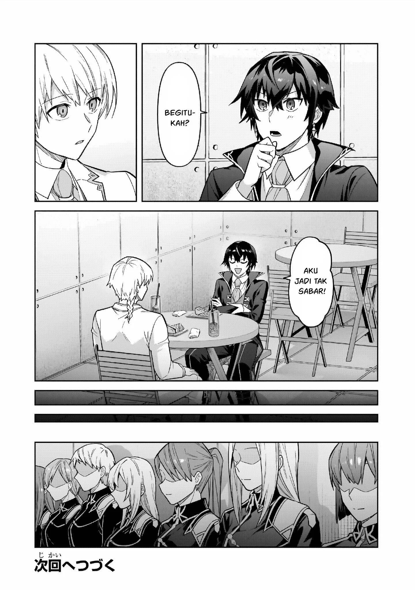 Ore wa Seikan Kokka no Akutoku Ryoshu: Chapter chapter-43.2 - Page 15