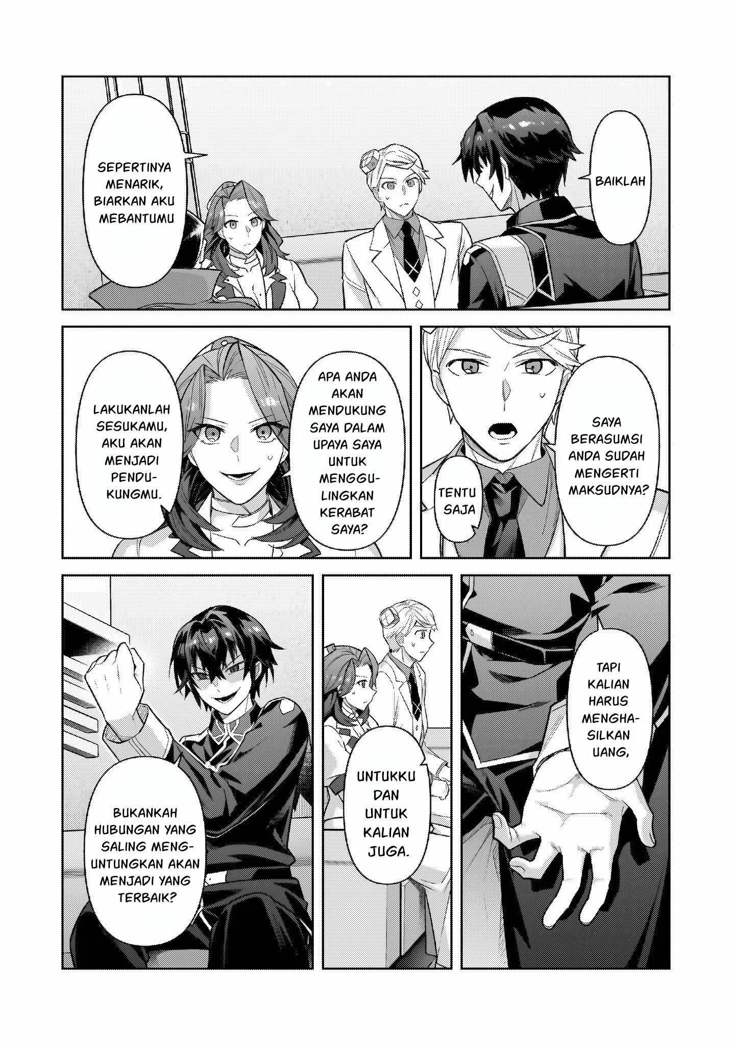Ore wa Seikan Kokka no Akutoku Ryoshu: Chapter chapter-43.2 - Page 18