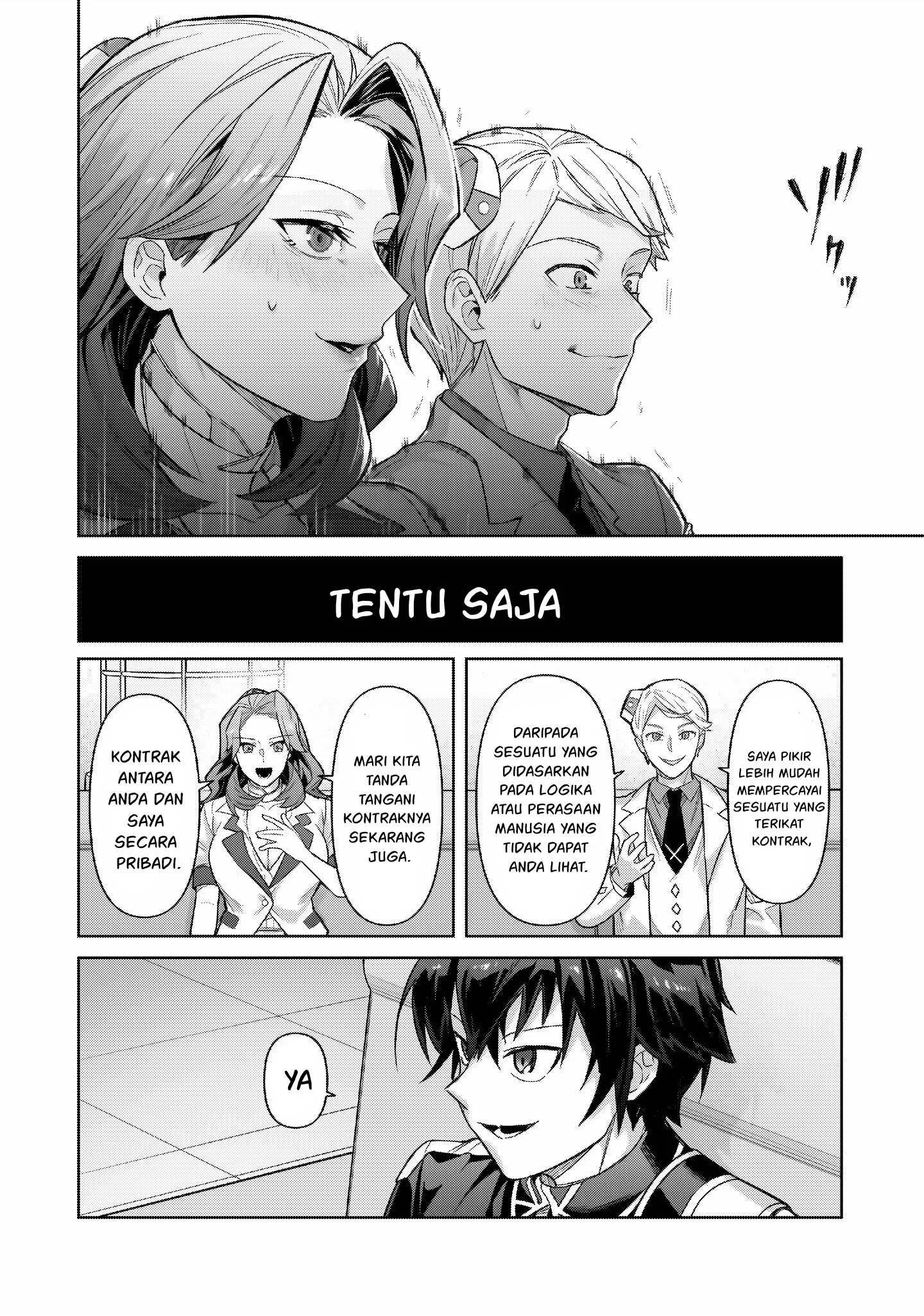 Ore wa Seikan Kokka no Akutoku Ryoshu: Chapter chapter-43.2 - Page 20
