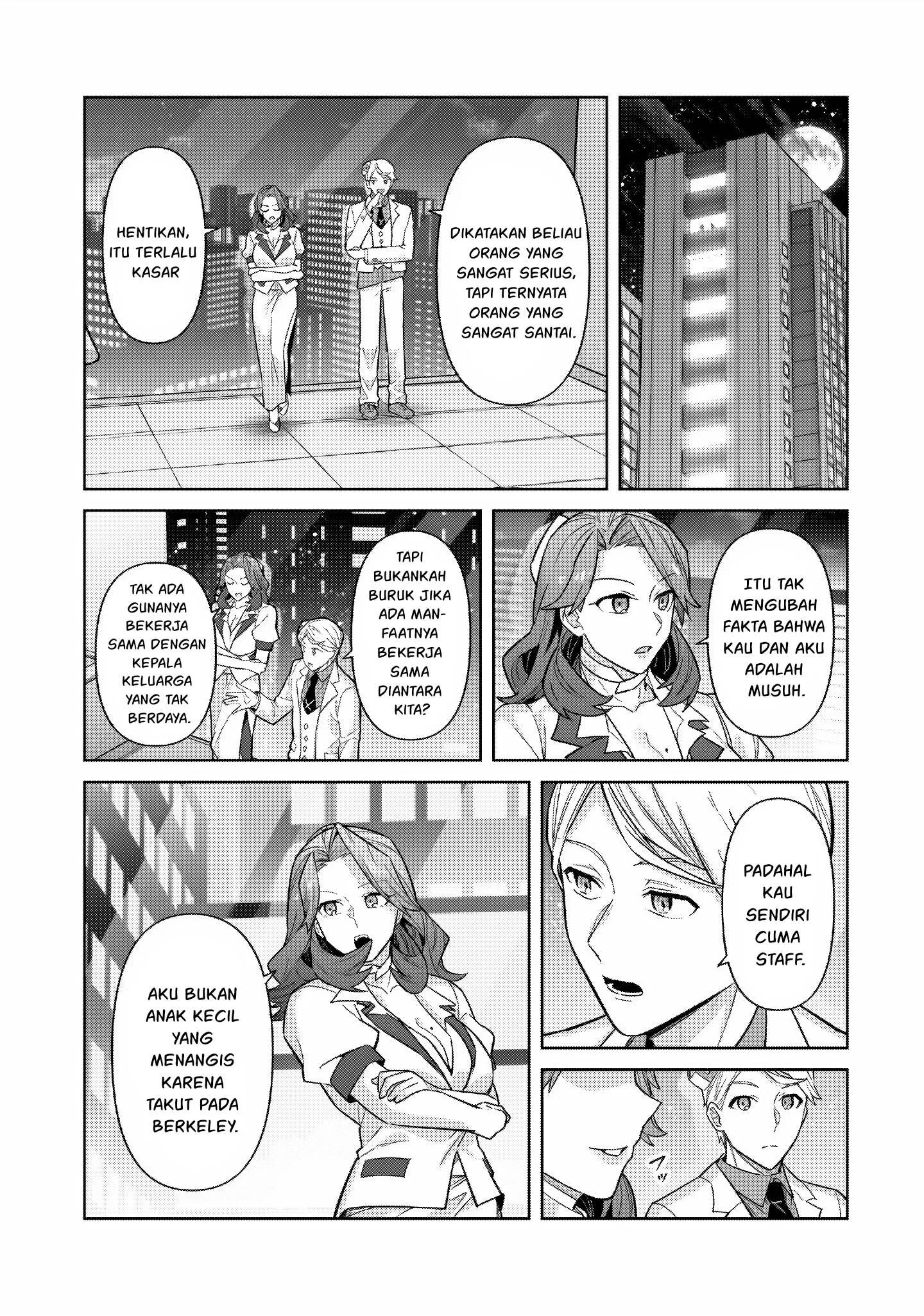Ore wa Seikan Kokka no Akutoku Ryoshu: Chapter chapter-43.2 - Page 21
