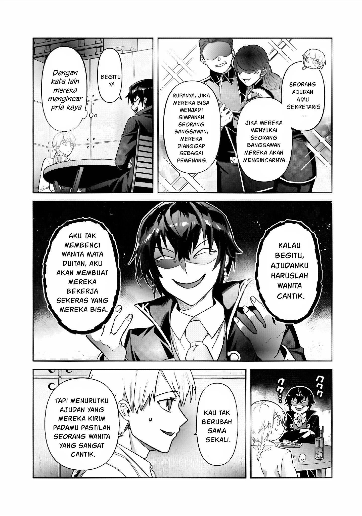Ore wa Seikan Kokka no Akutoku Ryoshu: Chapter chapter-43.2 - Page 30