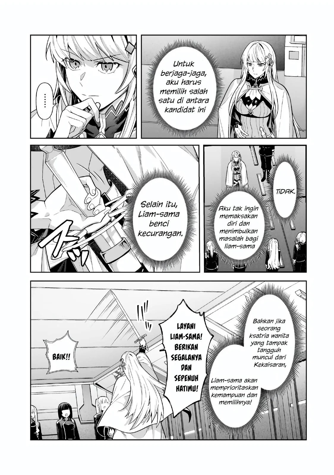 Ore wa Seikan Kokka no Akutoku Ryoshu: Chapter chapter-44.1 - Page 4