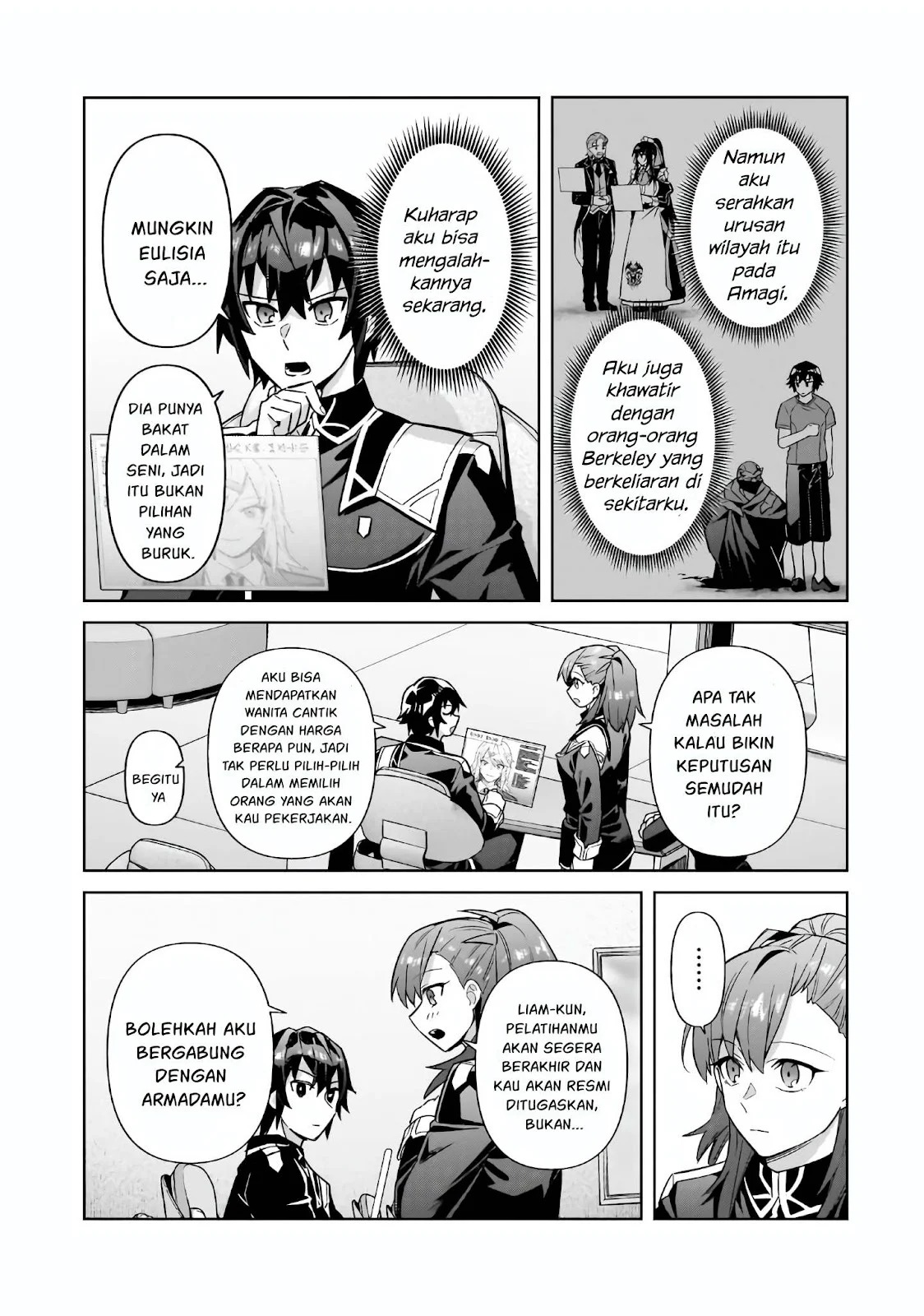 Ore wa Seikan Kokka no Akutoku Ryoshu: Chapter chapter-44.1 - Page 10