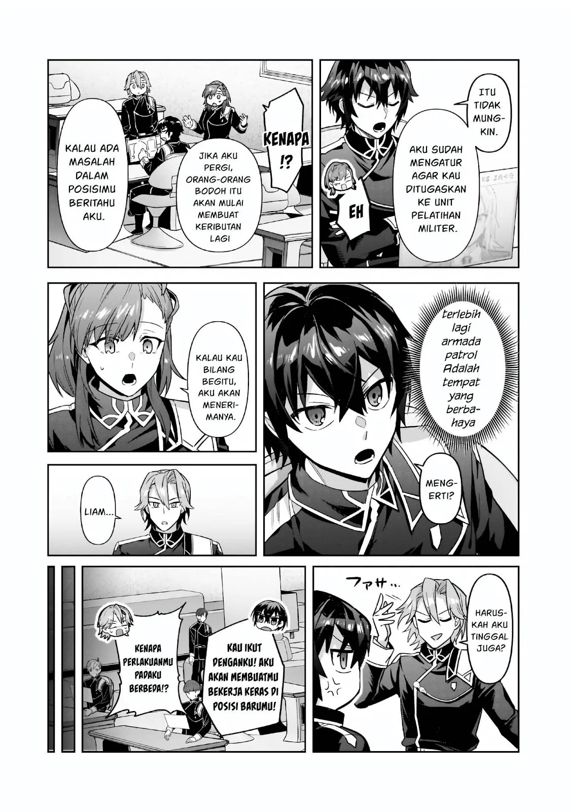 Ore wa Seikan Kokka no Akutoku Ryoshu: Chapter chapter-44.1 - Page 11