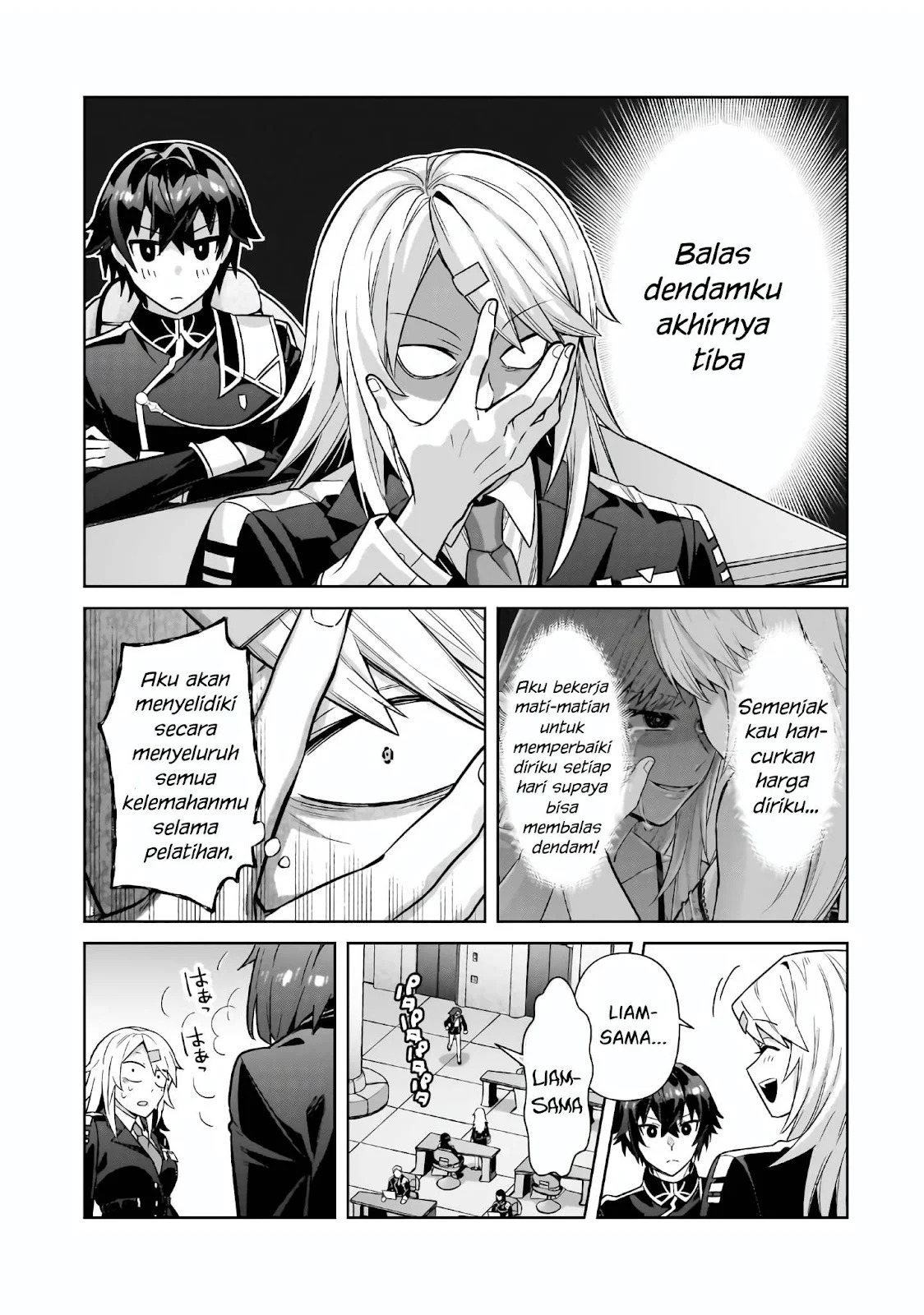 Ore wa Seikan Kokka no Akutoku Ryoshu: Chapter chapter-44.1 - Page 14