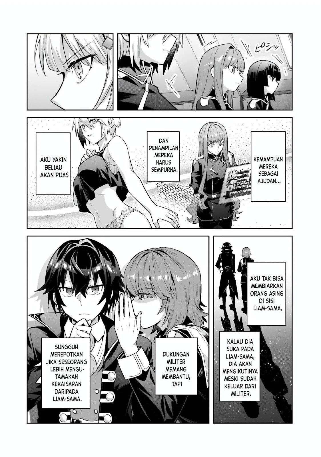 Ore wa Seikan Kokka no Akutoku Ryoshu: Chapter chapter-44.1 - Page 19