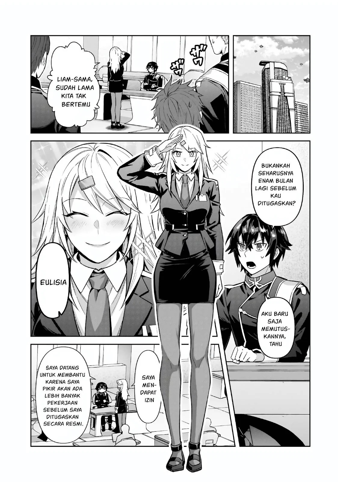 Ore wa Seikan Kokka no Akutoku Ryoshu: Chapter chapter-44.1 - Page 28