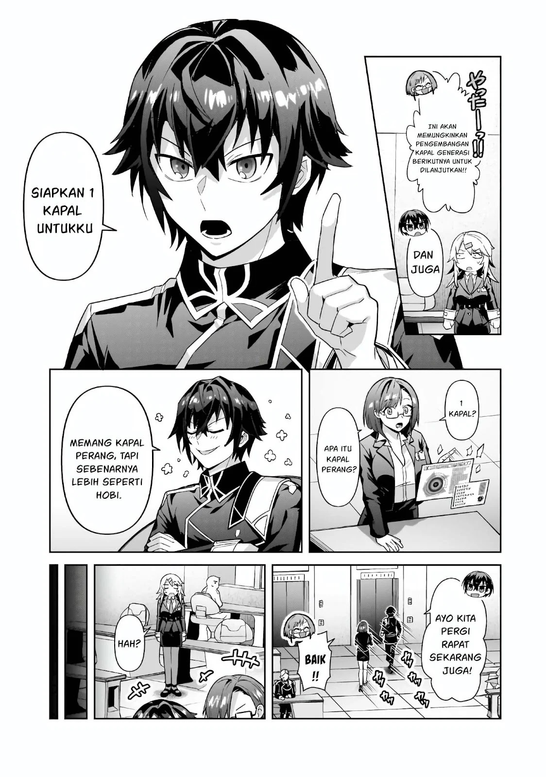 Ore wa Seikan Kokka no Akutoku Ryoshu: Chapter chapter-44.2 - Page 6