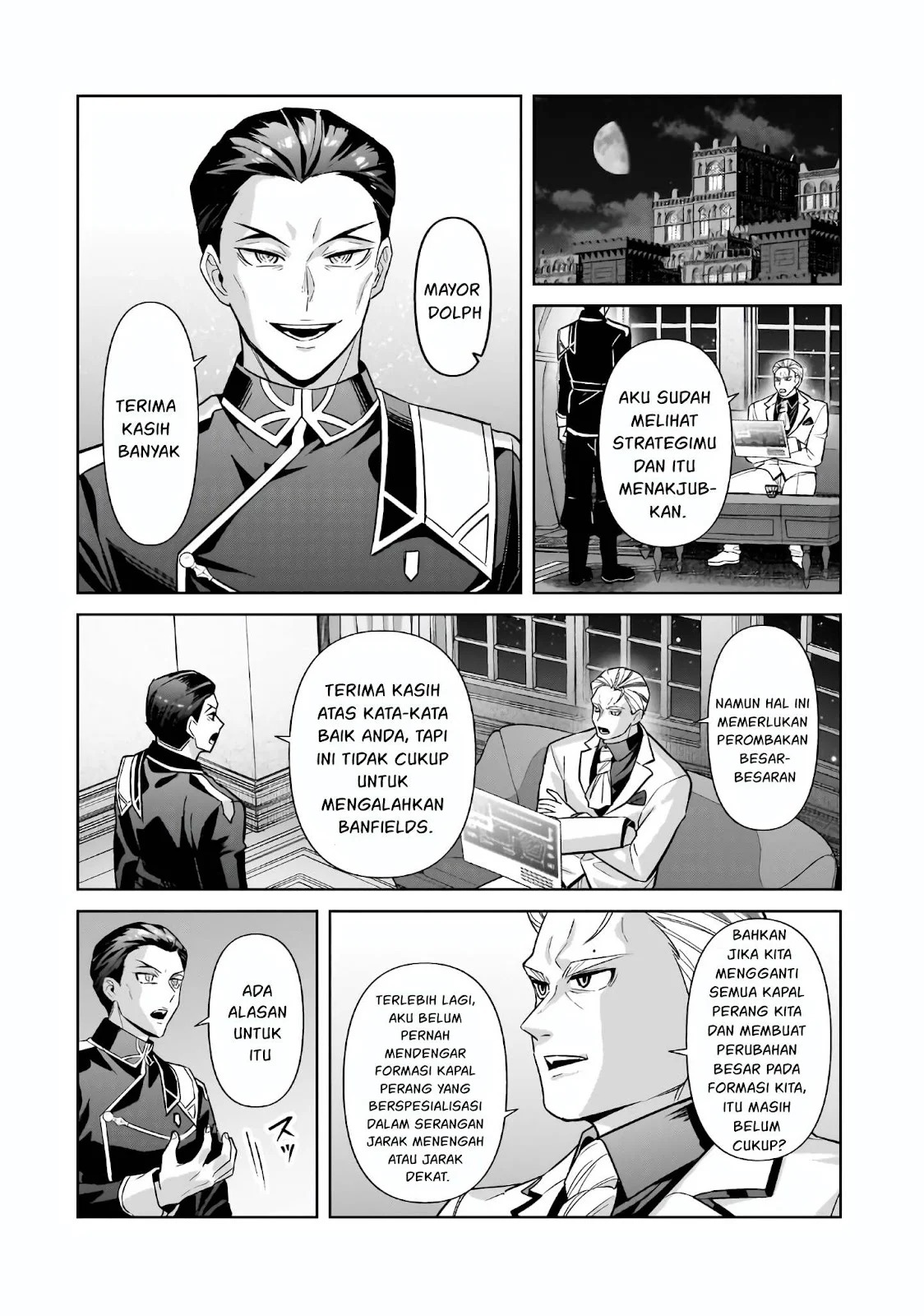 Ore wa Seikan Kokka no Akutoku Ryoshu: Chapter chapter-44.2 - Page 7