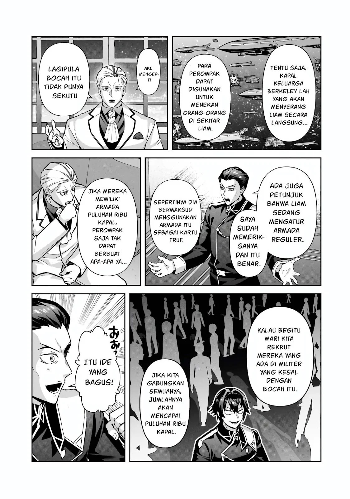 Ore wa Seikan Kokka no Akutoku Ryoshu: Chapter chapter-44.2 - Page 12