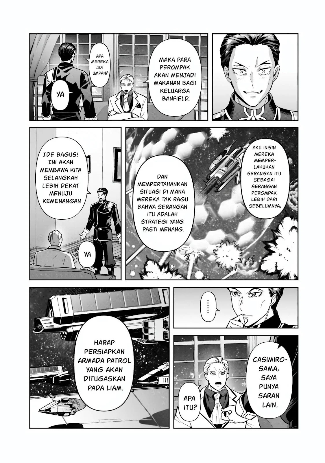 Ore wa Seikan Kokka no Akutoku Ryoshu: Chapter chapter-44.2 - Page 14