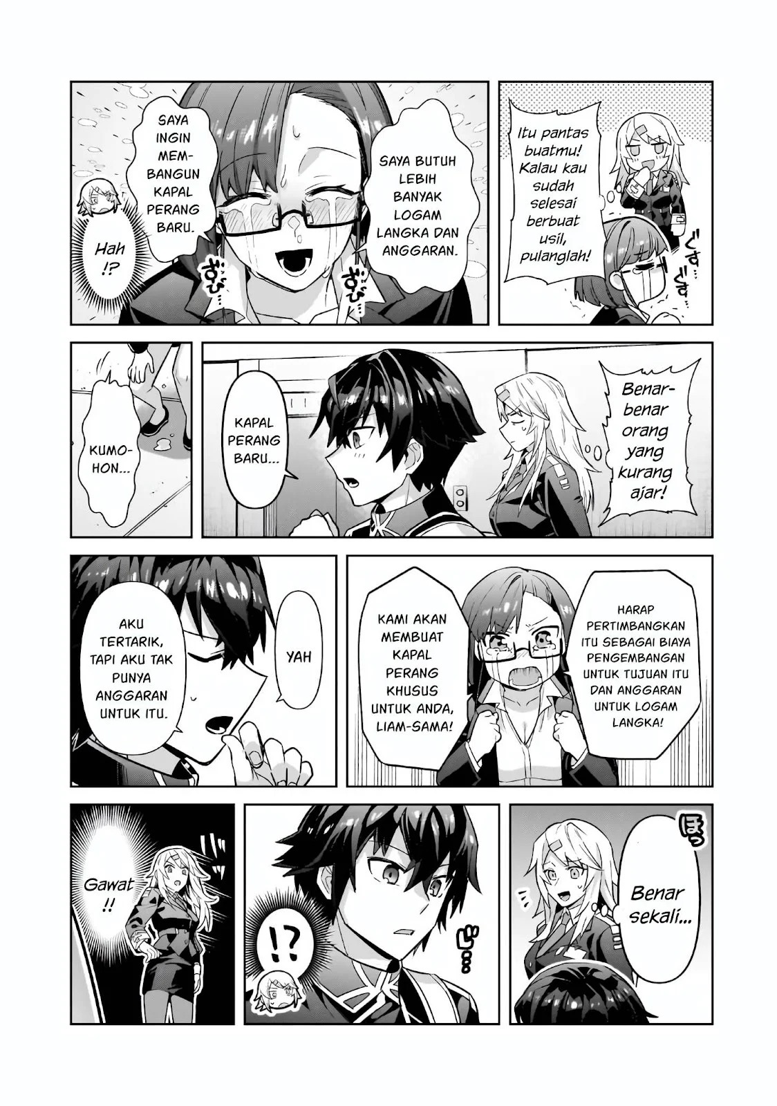 Ore wa Seikan Kokka no Akutoku Ryoshu: Chapter chapter-44.2 - Page 18