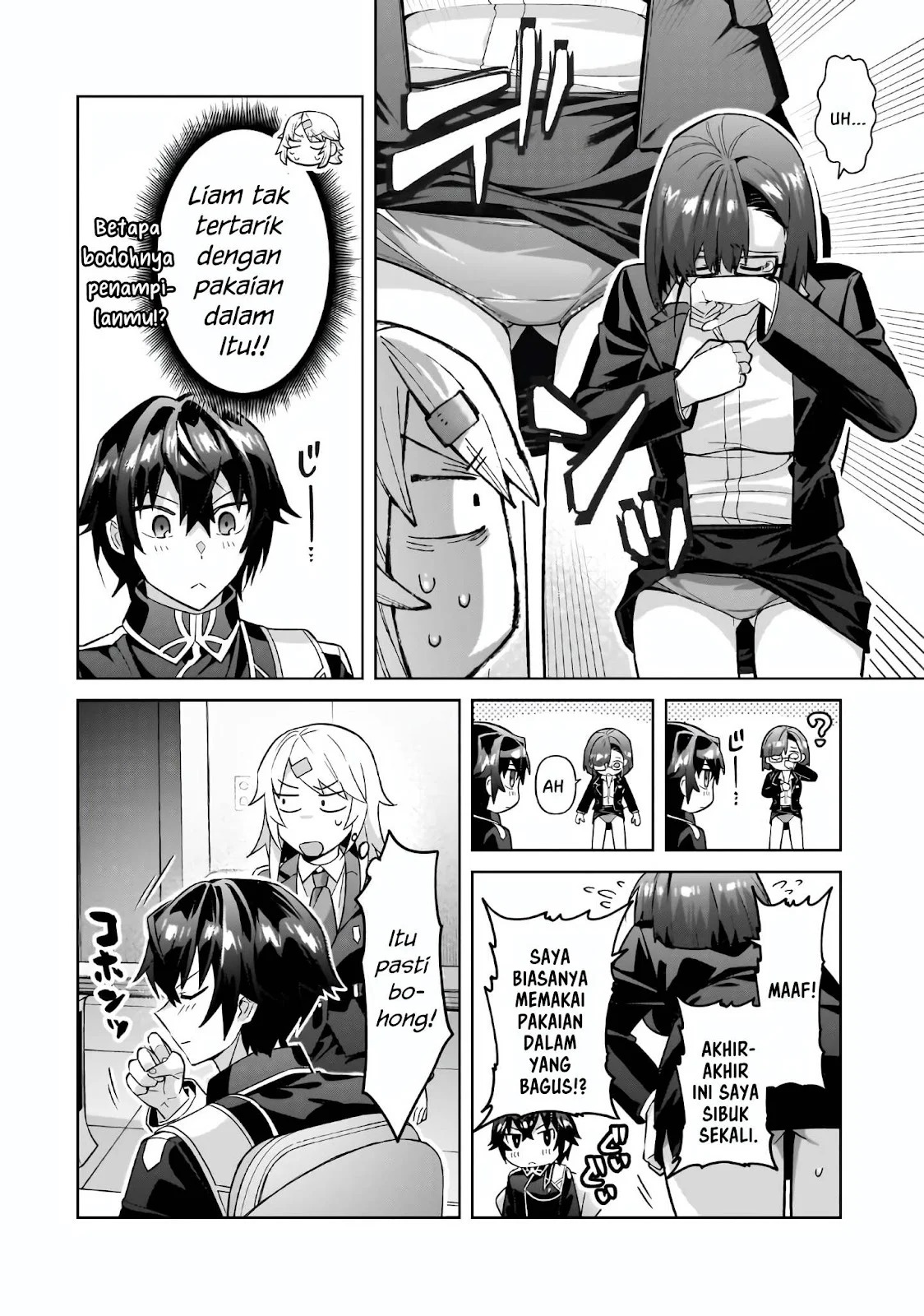 Ore wa Seikan Kokka no Akutoku Ryoshu: Chapter chapter-44.2 - Page 19