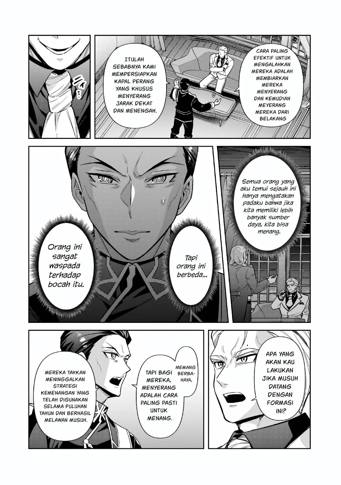 Ore wa Seikan Kokka no Akutoku Ryoshu: Chapter chapter-44.2 - Page 25