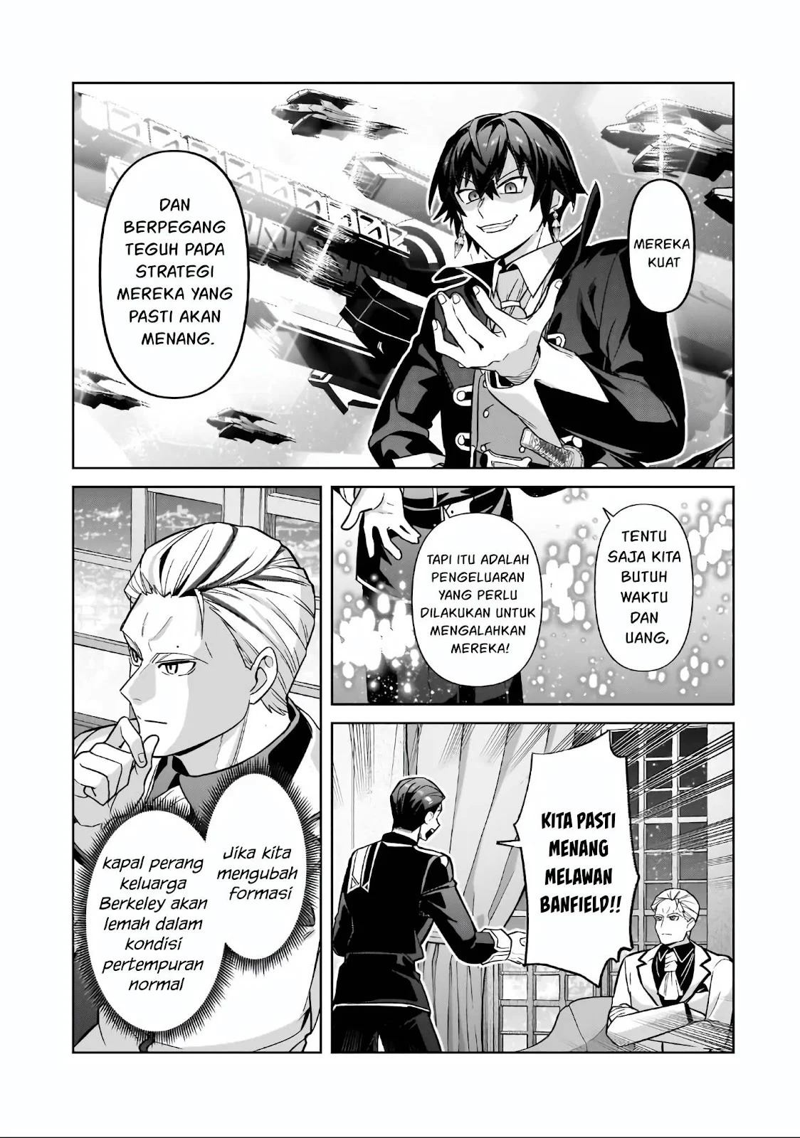 Ore wa Seikan Kokka no Akutoku Ryoshu: Chapter chapter-44.2 - Page 26