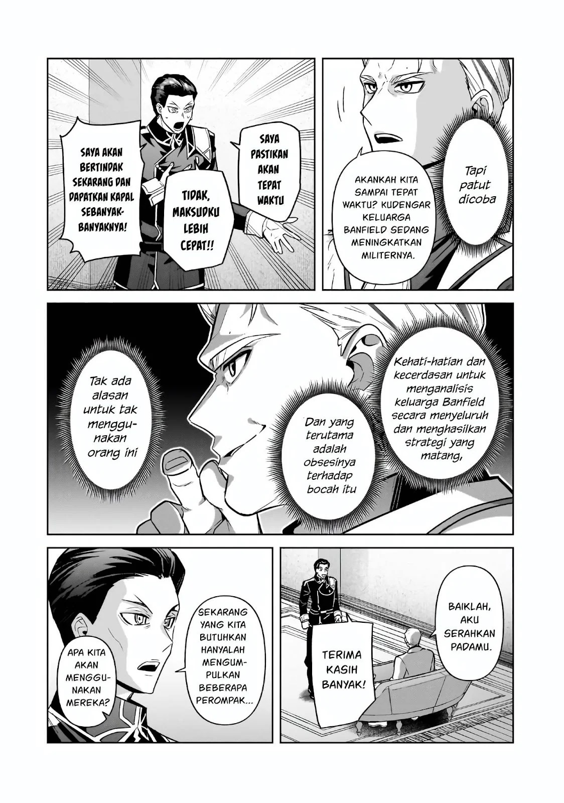 Ore wa Seikan Kokka no Akutoku Ryoshu: Chapter chapter-44.2 - Page 27