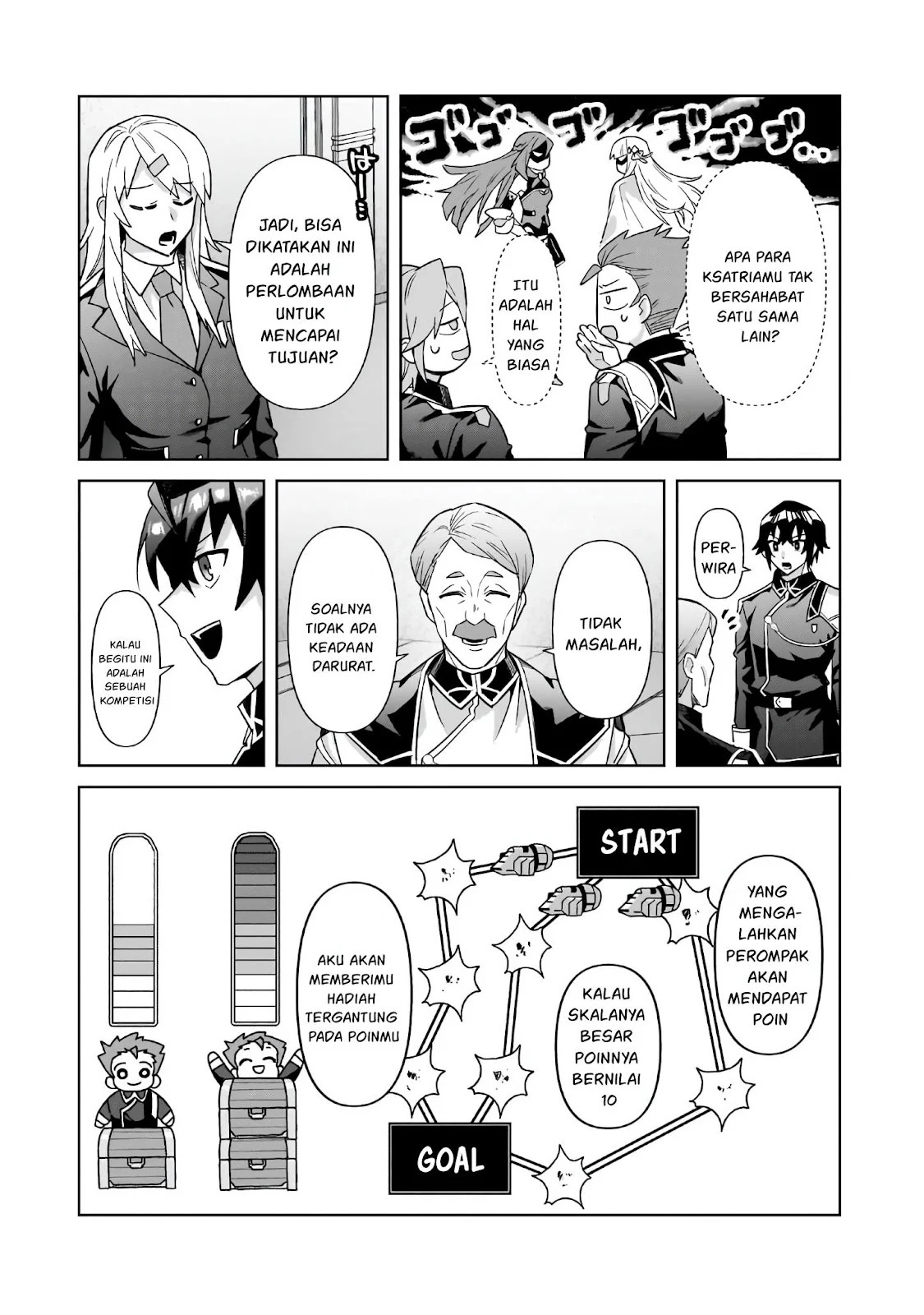 Ore wa Seikan Kokka no Akutoku Ryoshu: Chapter chapter-45.1 - Page 7
