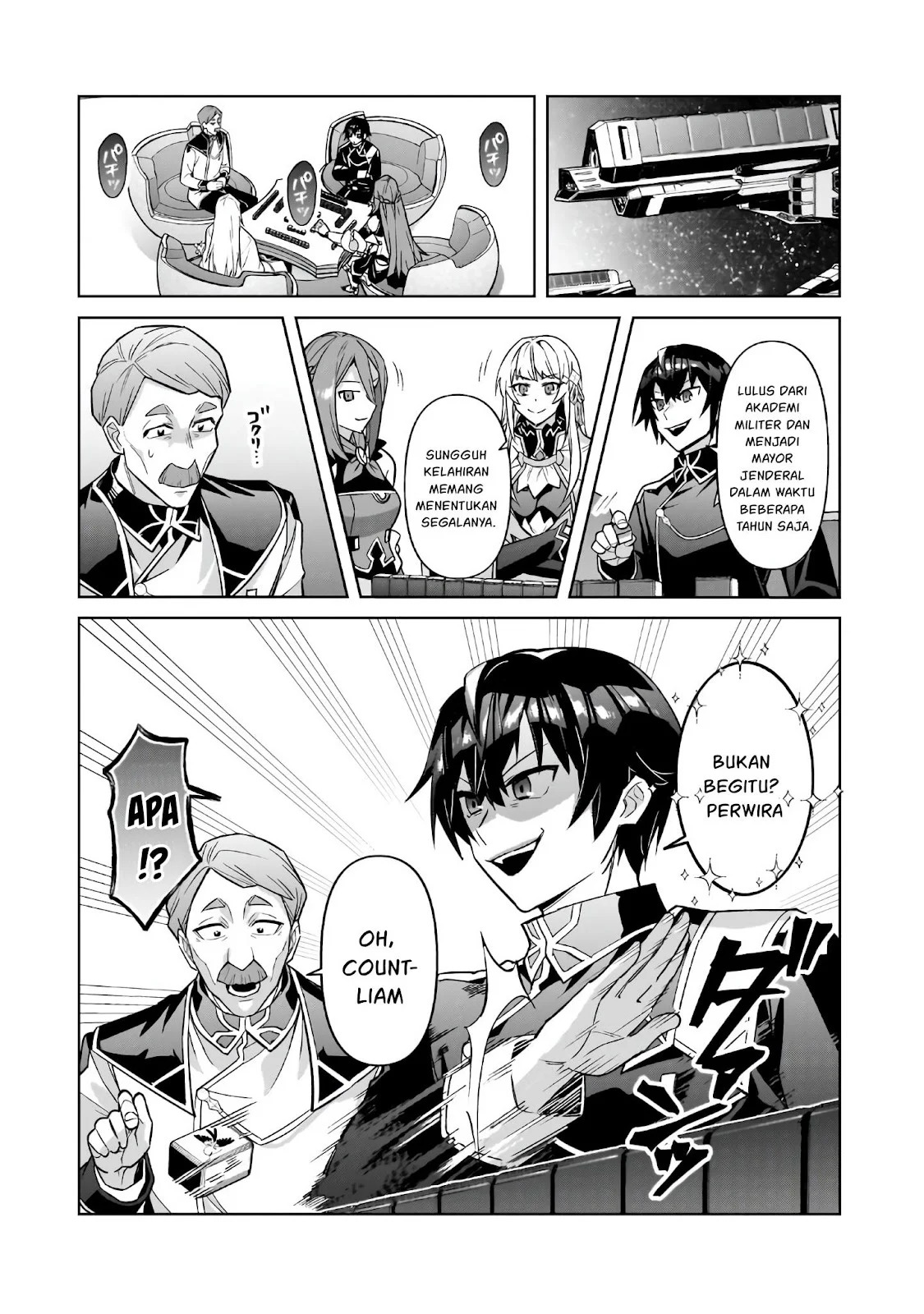 Ore wa Seikan Kokka no Akutoku Ryoshu: Chapter chapter-45.1 - Page 17
