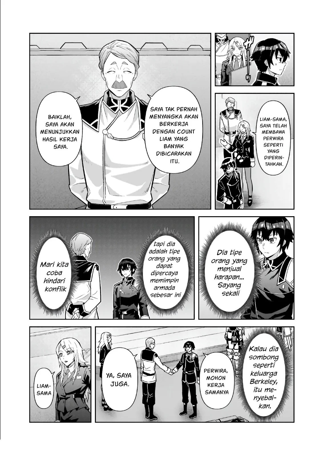 Ore wa Seikan Kokka no Akutoku Ryoshu: Chapter chapter-45.1 - Page 22