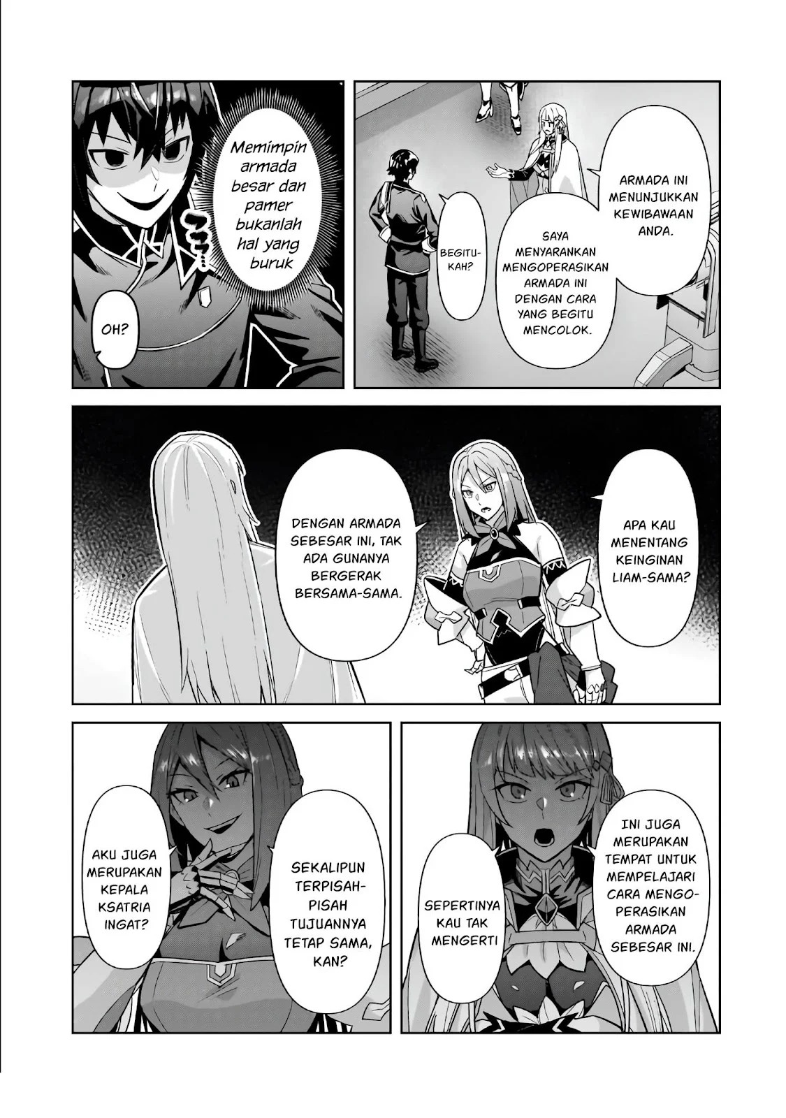Ore wa Seikan Kokka no Akutoku Ryoshu: Chapter chapter-45.1 - Page 24