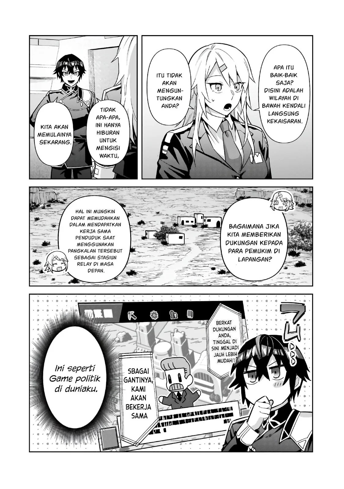 Ore wa Seikan Kokka no Akutoku Ryoshu: Chapter chapter-45.1 - Page 29