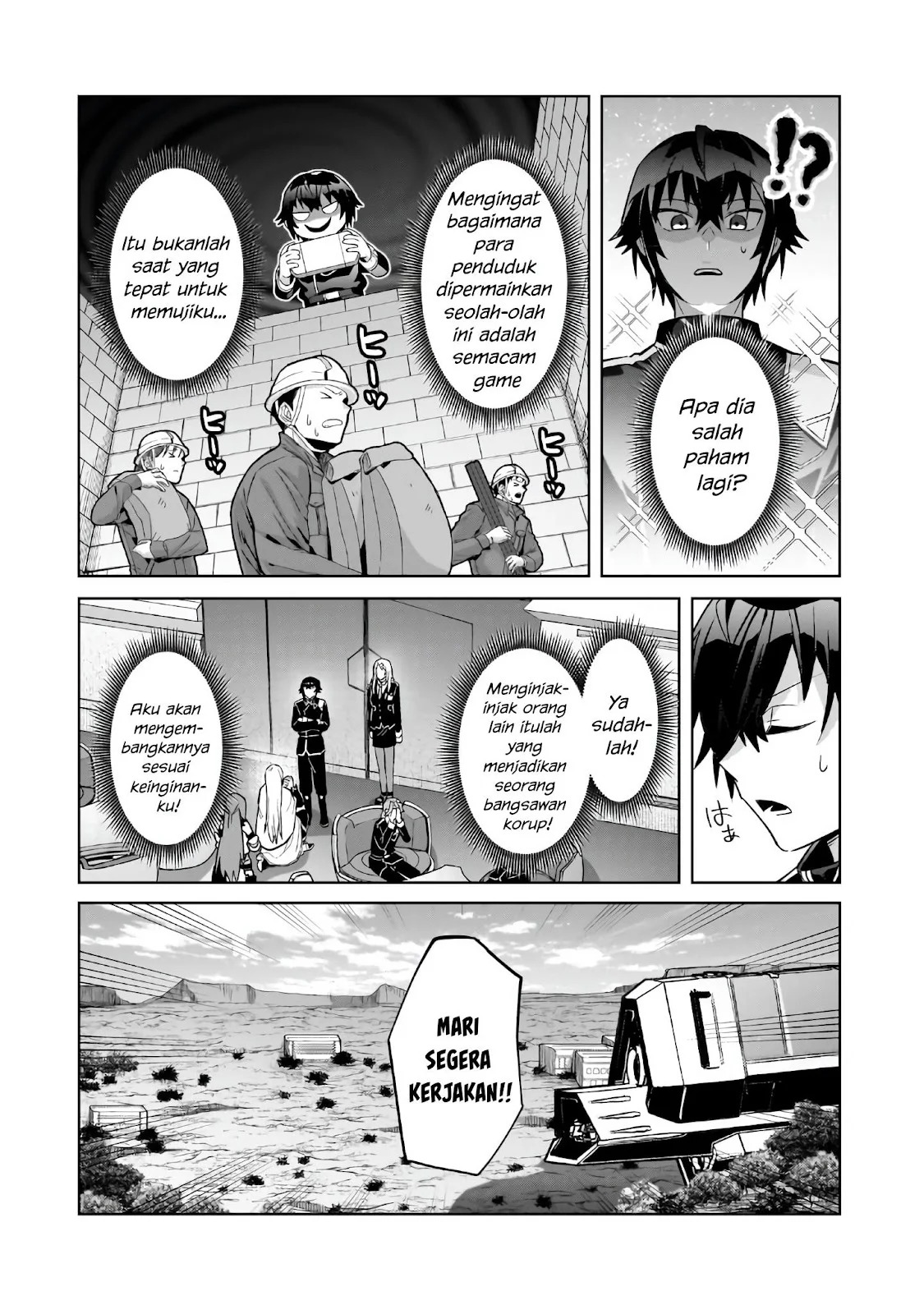 Ore wa Seikan Kokka no Akutoku Ryoshu: Chapter chapter-45.1 - Page 31