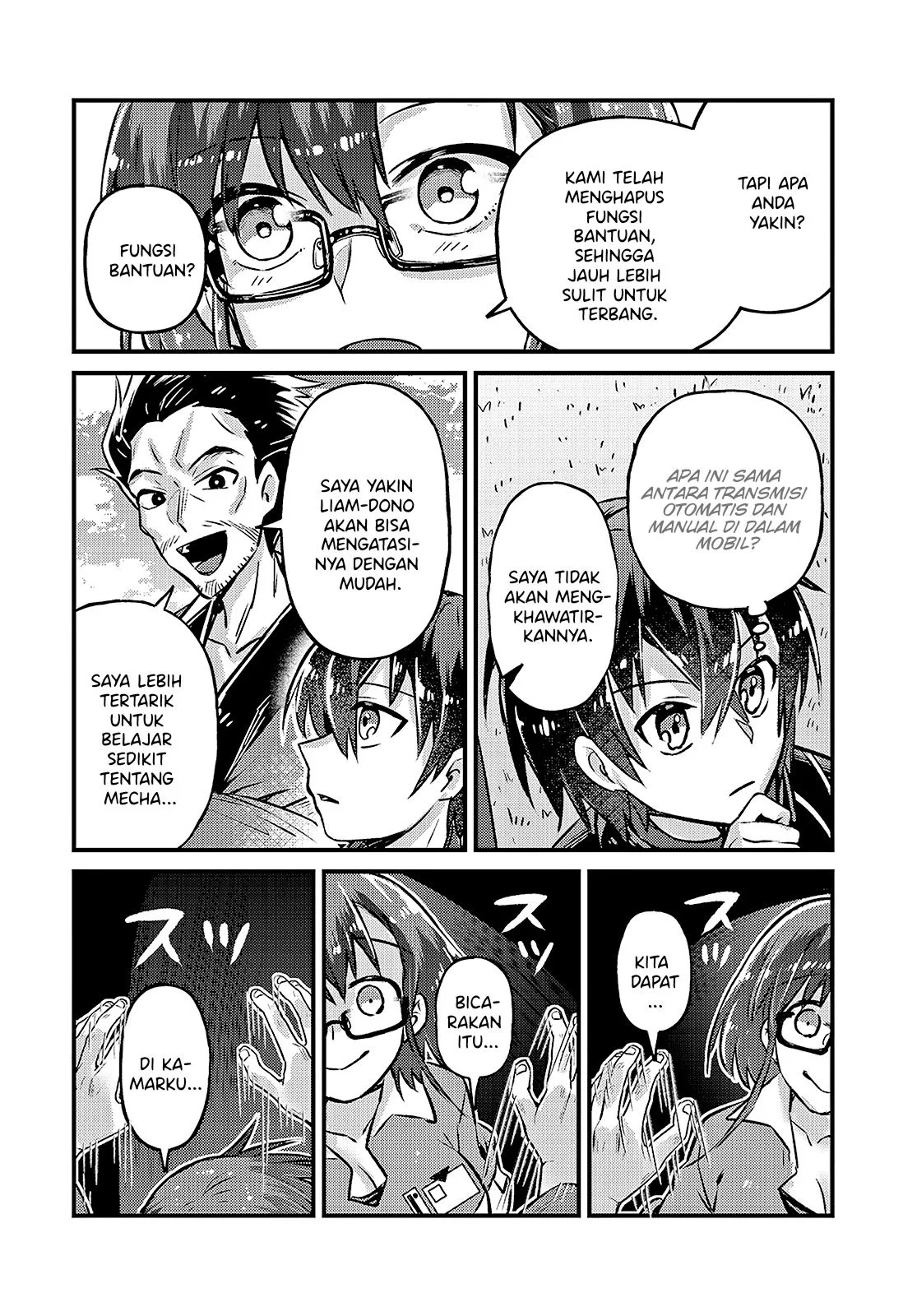 Ore wa Seikan Kokka no Akutoku Ryoshu: Chapter chapter-5 - Page 4
