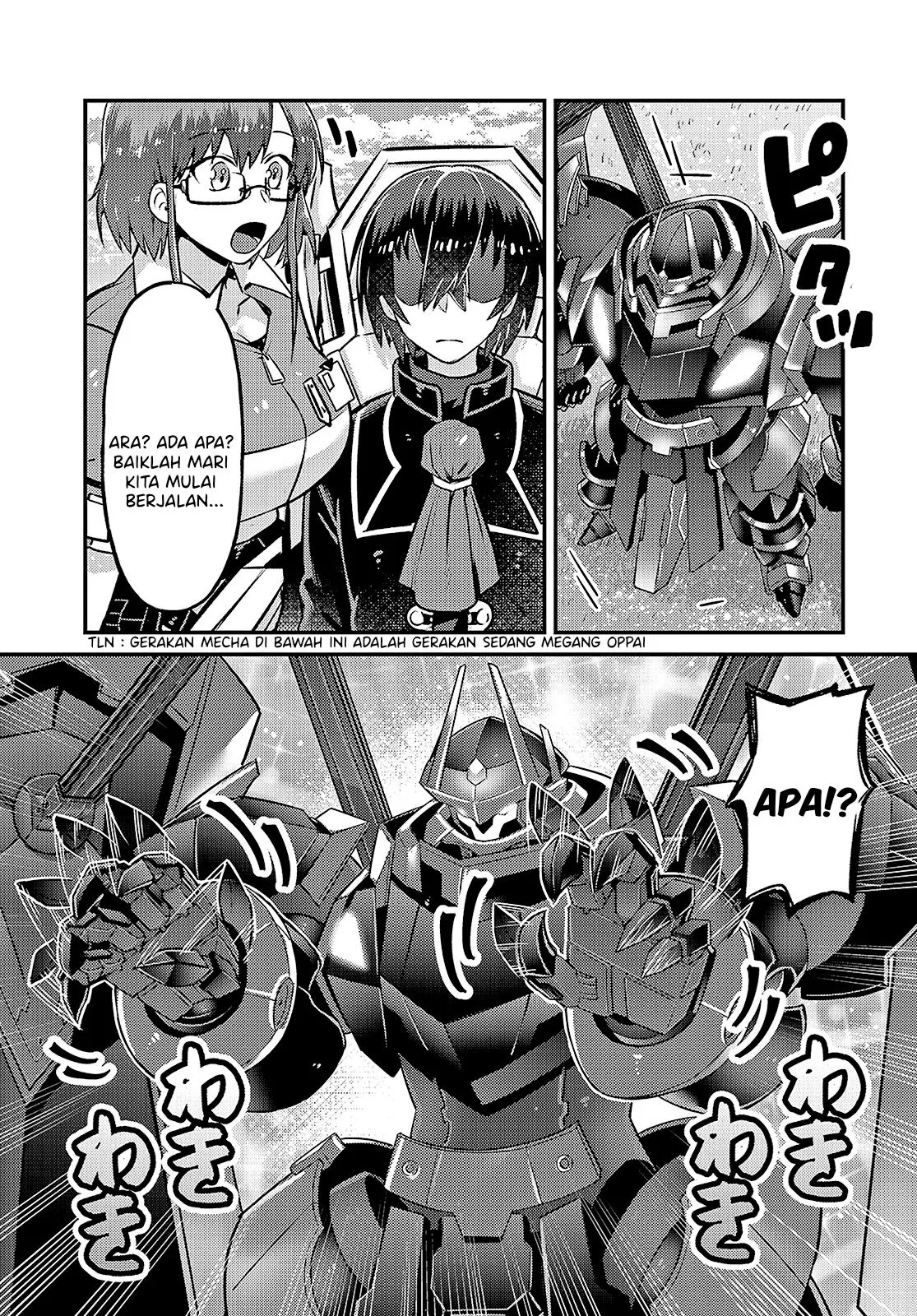 Ore wa Seikan Kokka no Akutoku Ryoshu: Chapter chapter-5 - Page 17