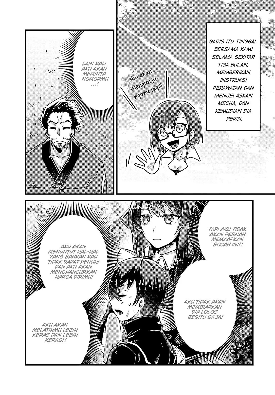 Ore wa Seikan Kokka no Akutoku Ryoshu: Chapter chapter-5 - Page 21