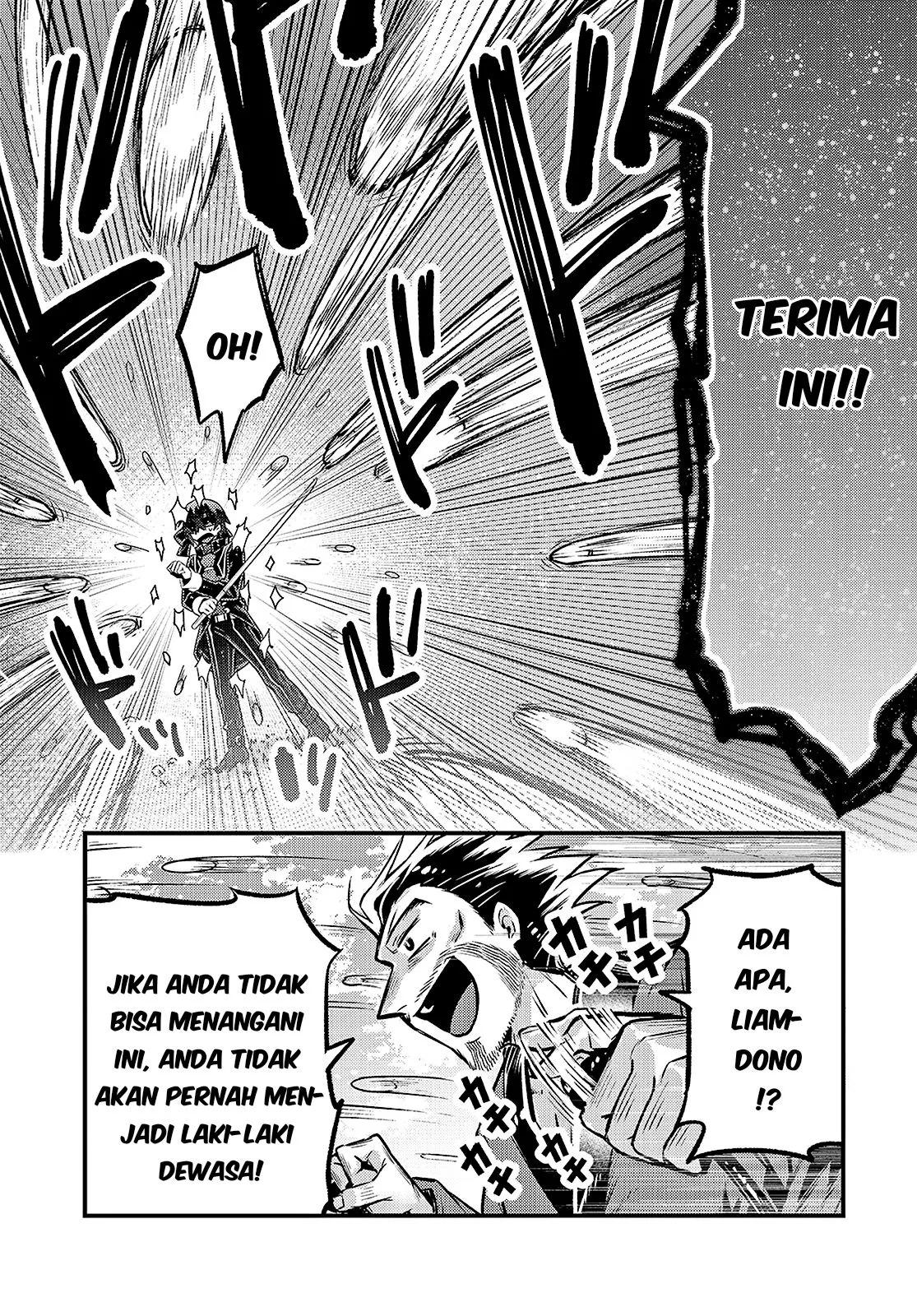 Ore wa Seikan Kokka no Akutoku Ryoshu: Chapter chapter-5 - Page 23