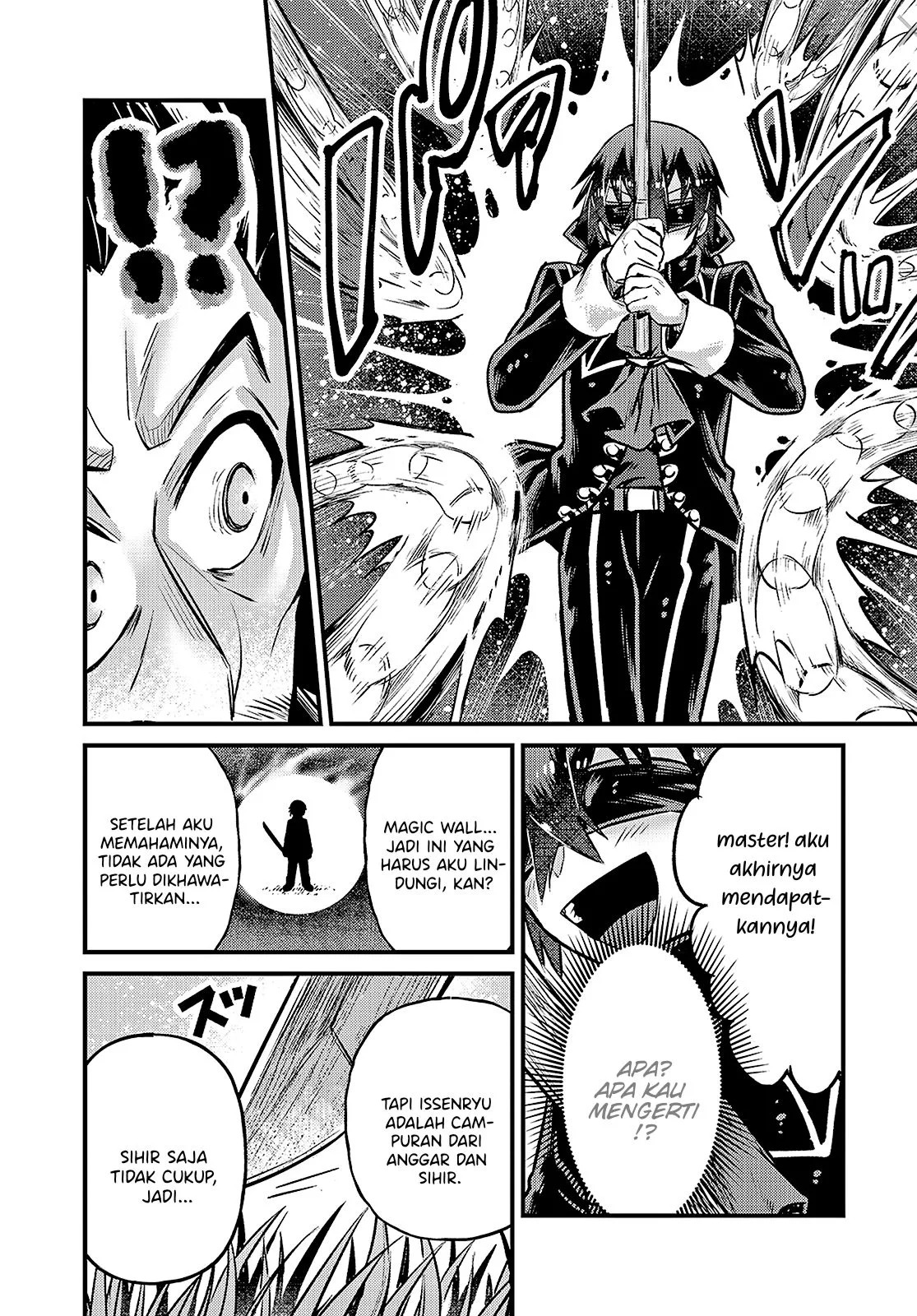 Ore wa Seikan Kokka no Akutoku Ryoshu: Chapter chapter-5 - Page 25