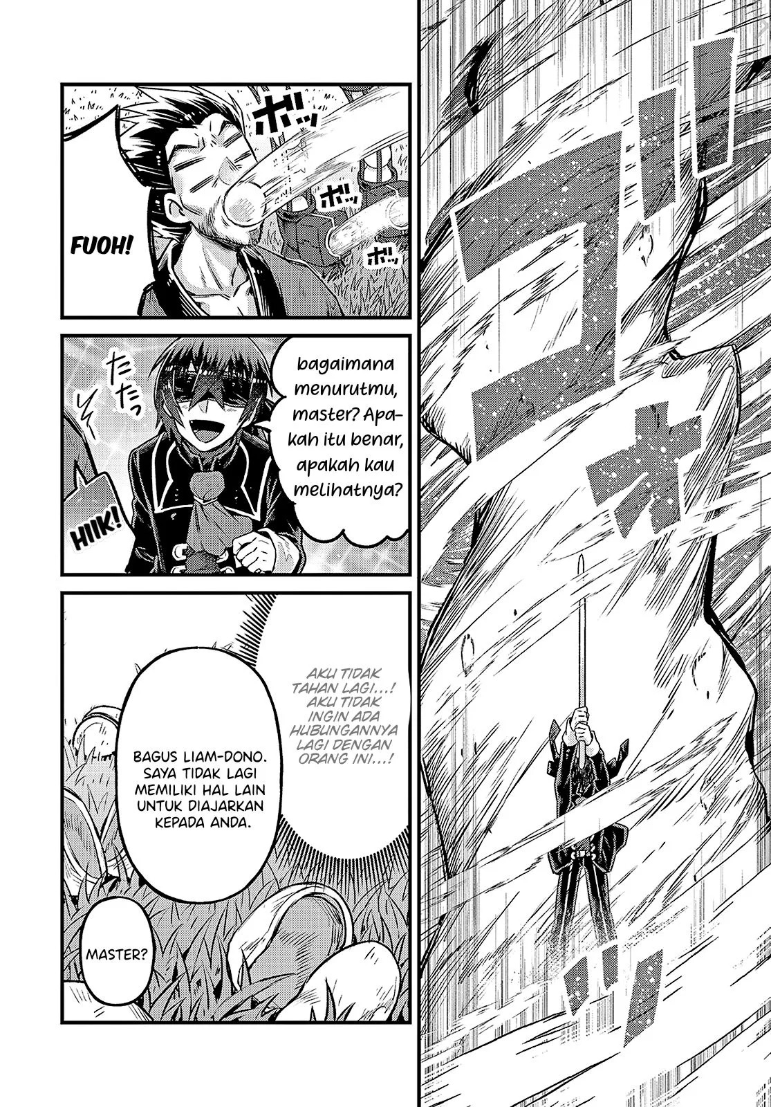 Ore wa Seikan Kokka no Akutoku Ryoshu: Chapter chapter-5 - Page 26