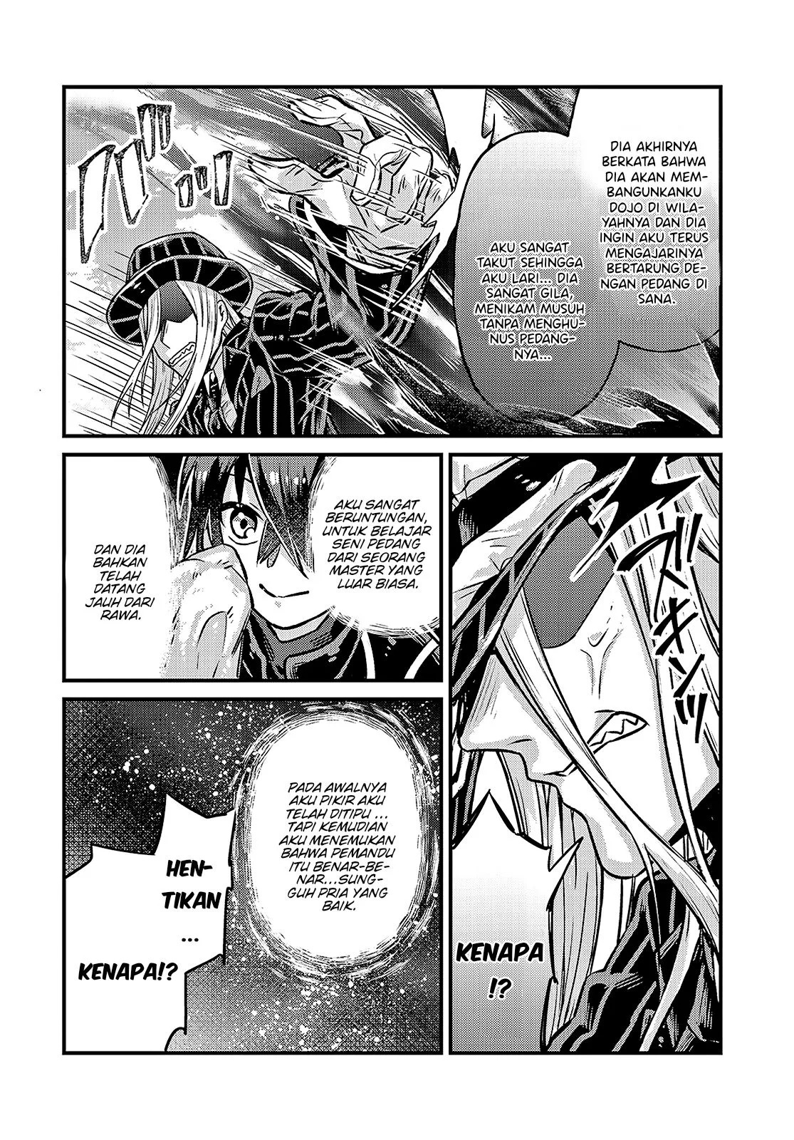 Ore wa Seikan Kokka no Akutoku Ryoshu: Chapter chapter-5 - Page 32