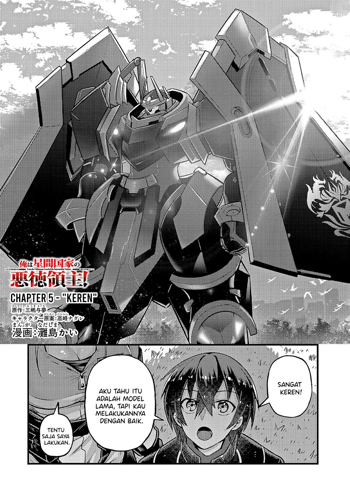 Ore wa Seikan Kokka no Akutoku Ryoshu: Chapter chapter-5 - Page 35