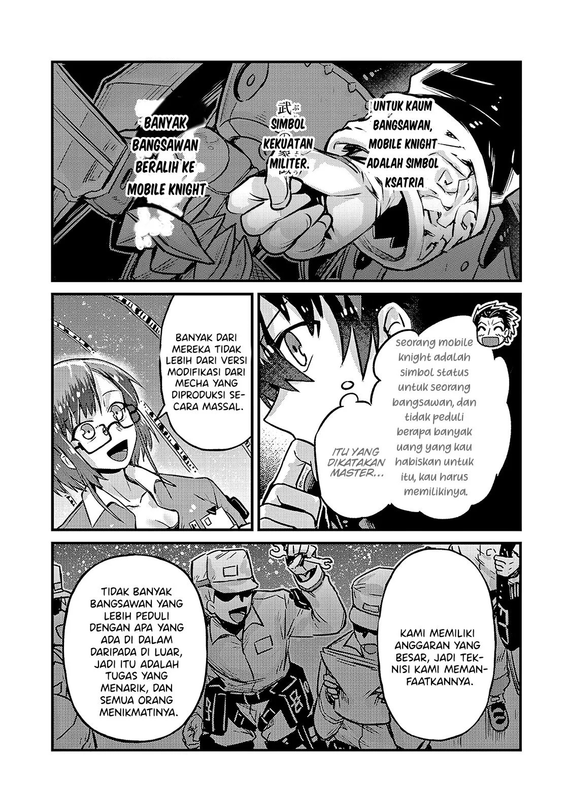 Ore wa Seikan Kokka no Akutoku Ryoshu: Chapter chapter-5 - Page 42