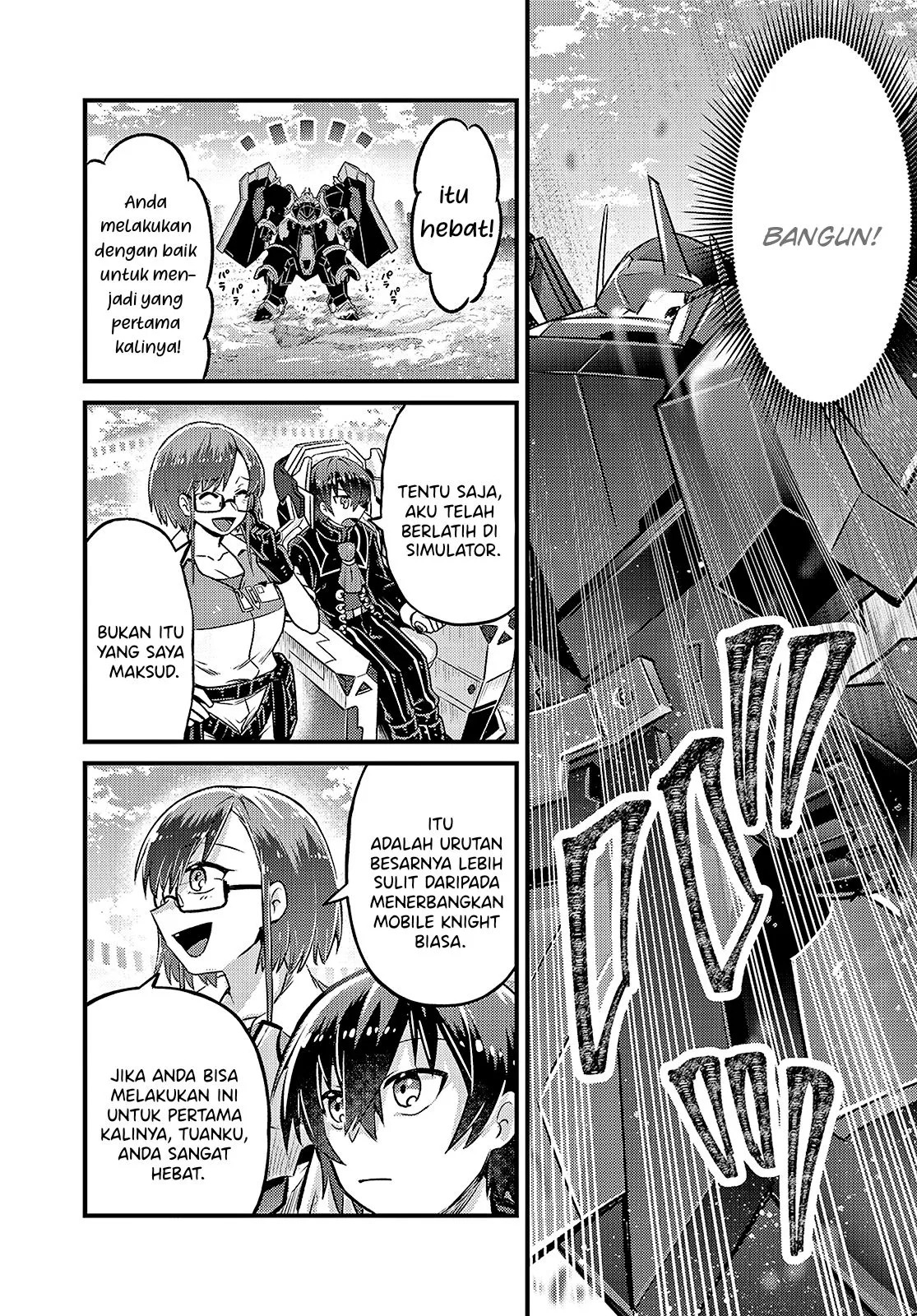 Ore wa Seikan Kokka no Akutoku Ryoshu: Chapter chapter-5 - Page 48
