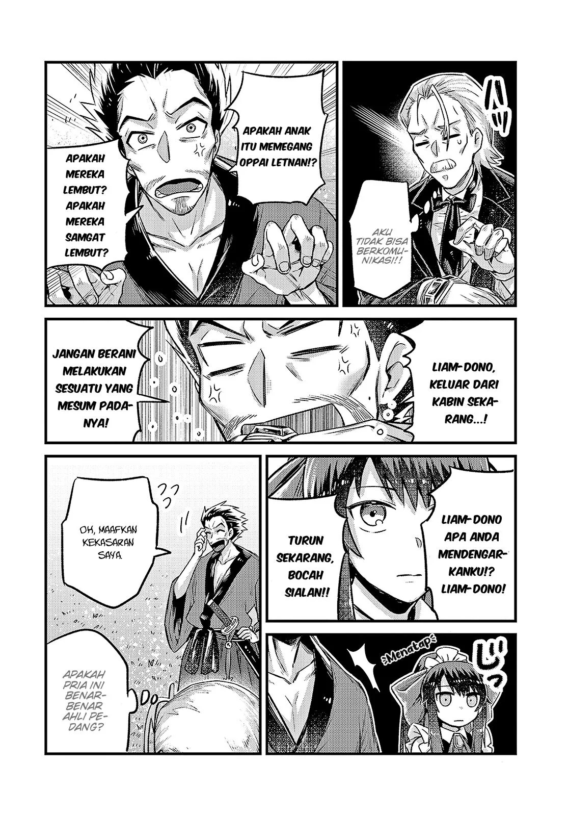 Ore wa Seikan Kokka no Akutoku Ryoshu: Chapter chapter-5 - Page 53