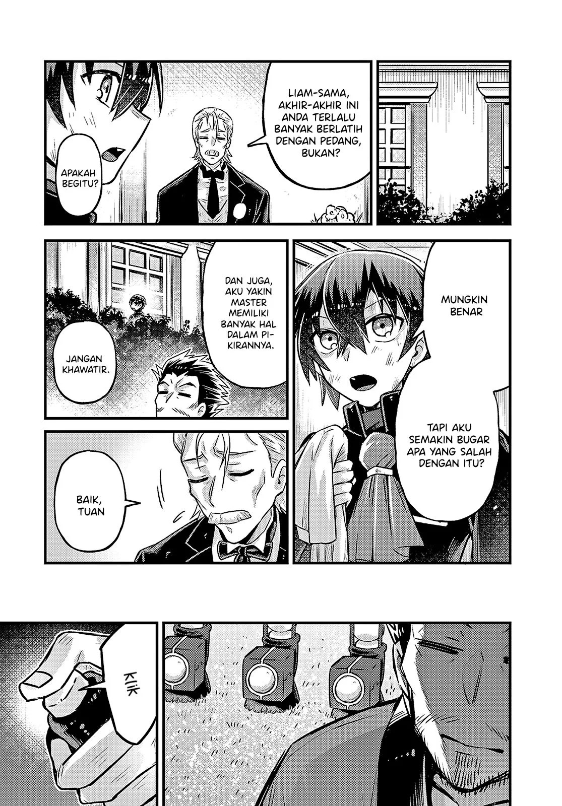 Ore wa Seikan Kokka no Akutoku Ryoshu: Chapter chapter-5 - Page 55