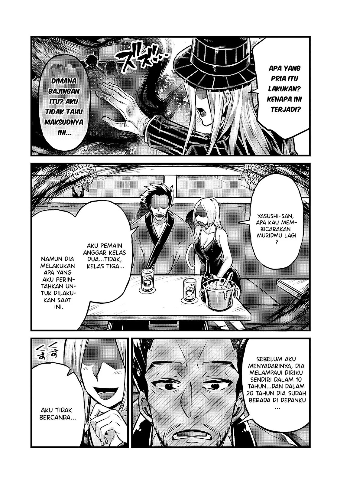 Ore wa Seikan Kokka no Akutoku Ryoshu: Chapter chapter-5 - Page 64