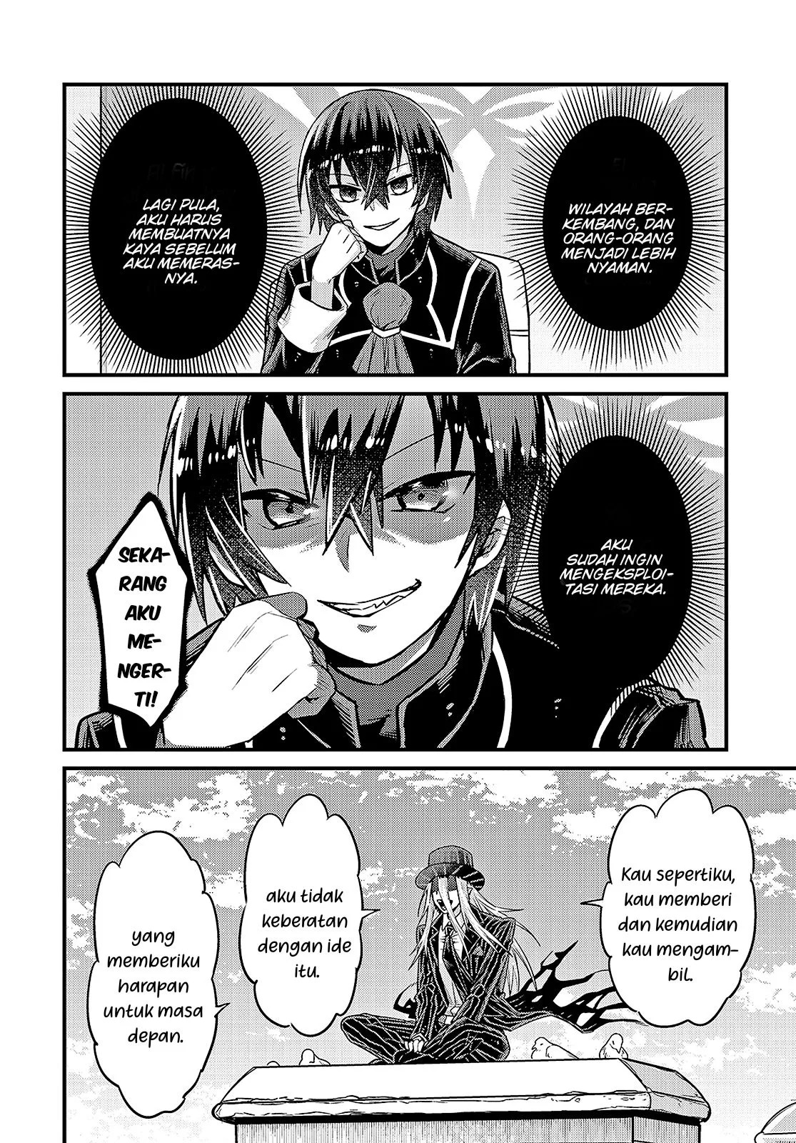 Ore wa Seikan Kokka no Akutoku Ryoshu: Chapter chapter-6 - Page 5