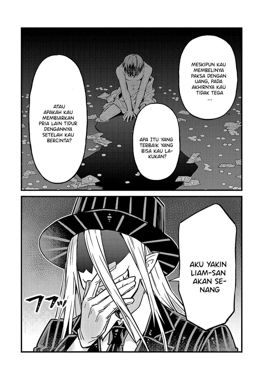 Ore wa Seikan Kokka no Akutoku Ryoshu: Chapter chapter-6 - Page 7